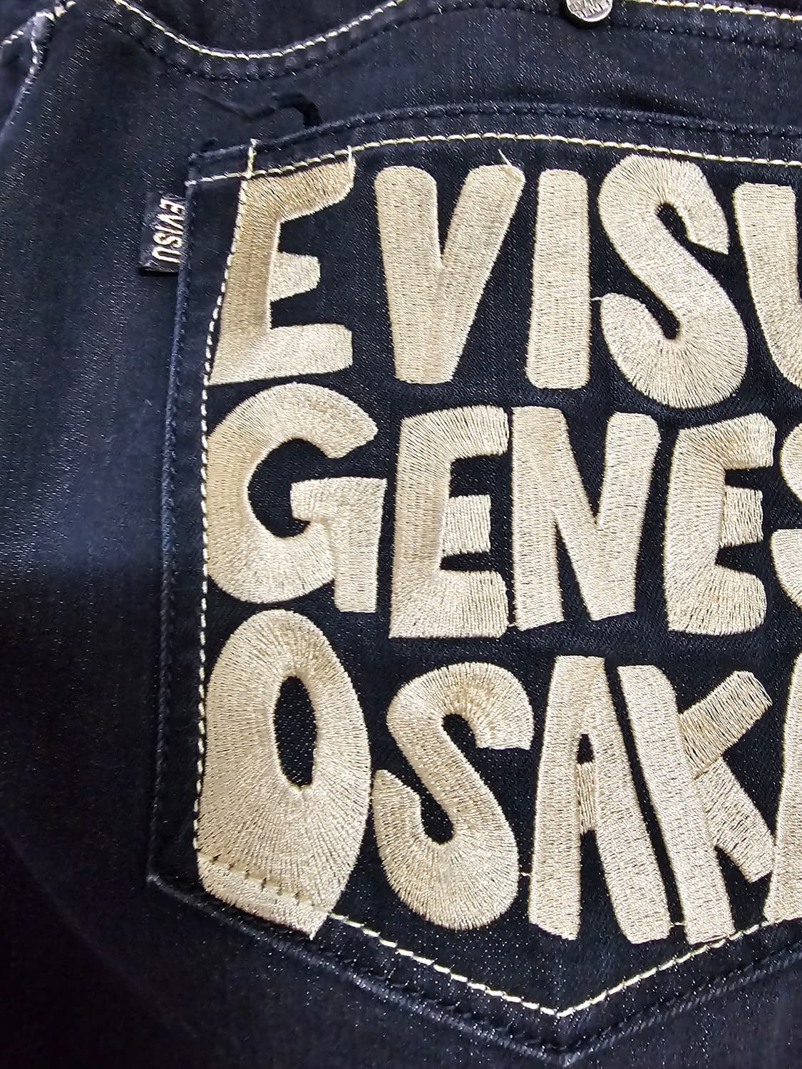 에비수 엔지니어드 데님팬츠 36 상품이미지3