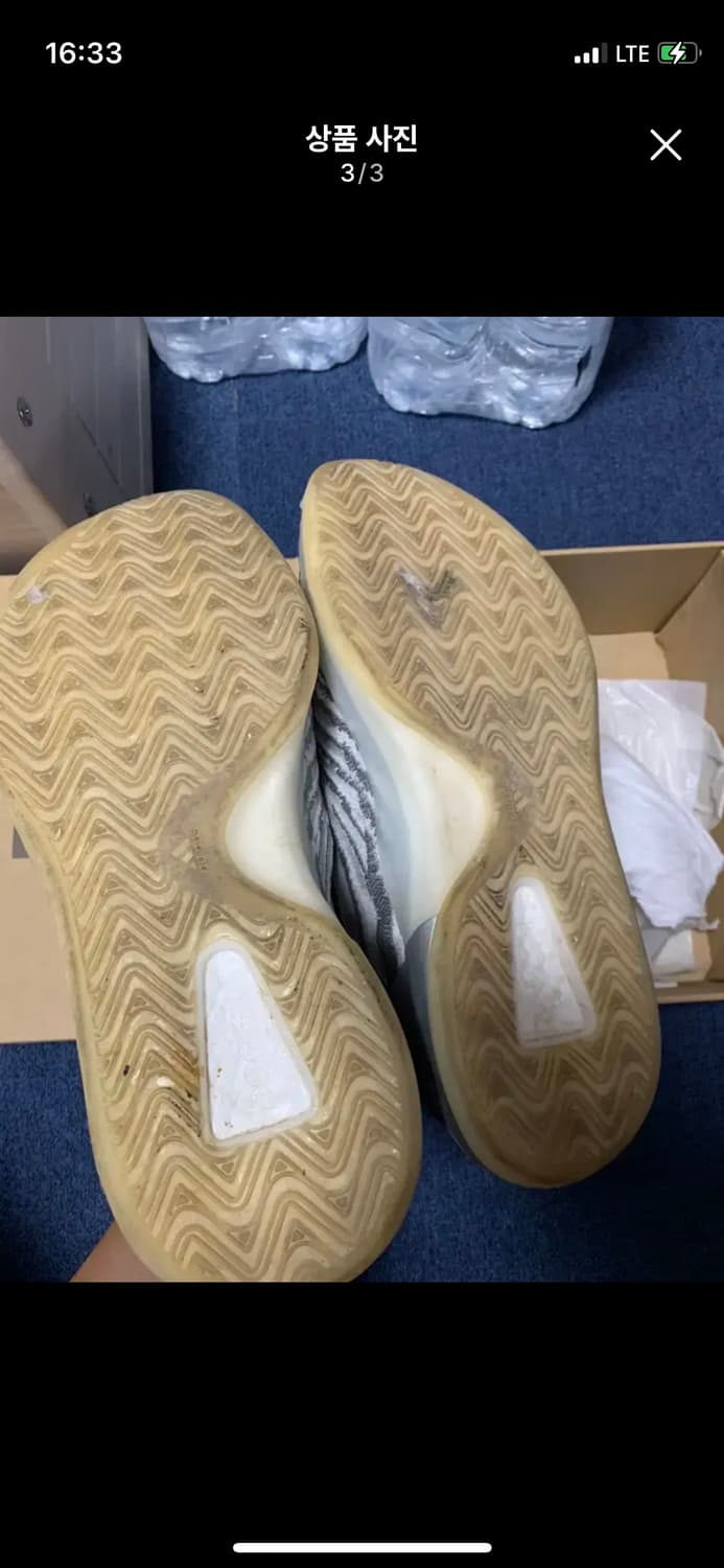 이지부스트 퀀텀 280 상품이미지3