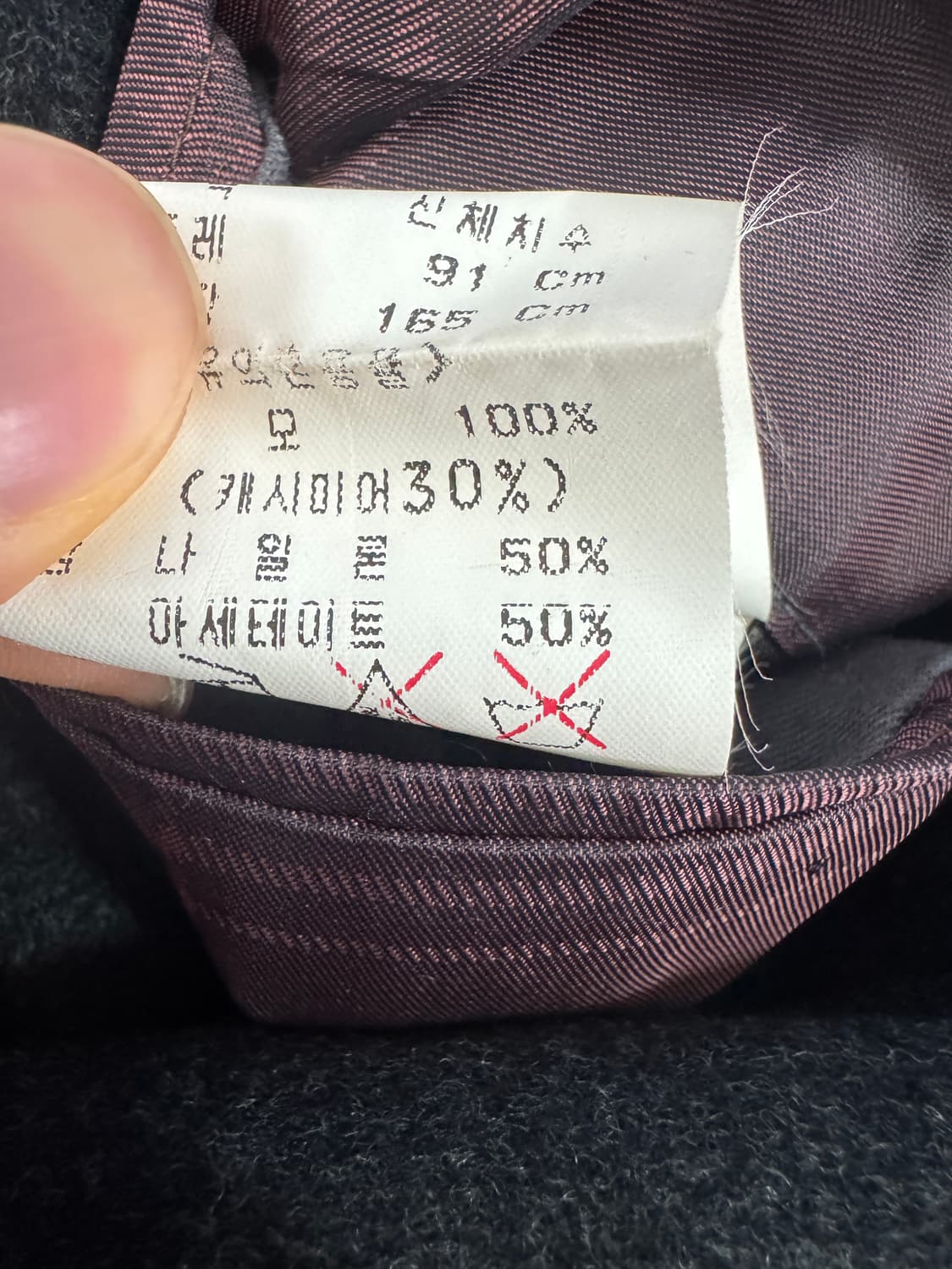 정품!! 갤럭시 캐시미어 혼용 가벼운 울 코트 M ~ L 상품이미지5