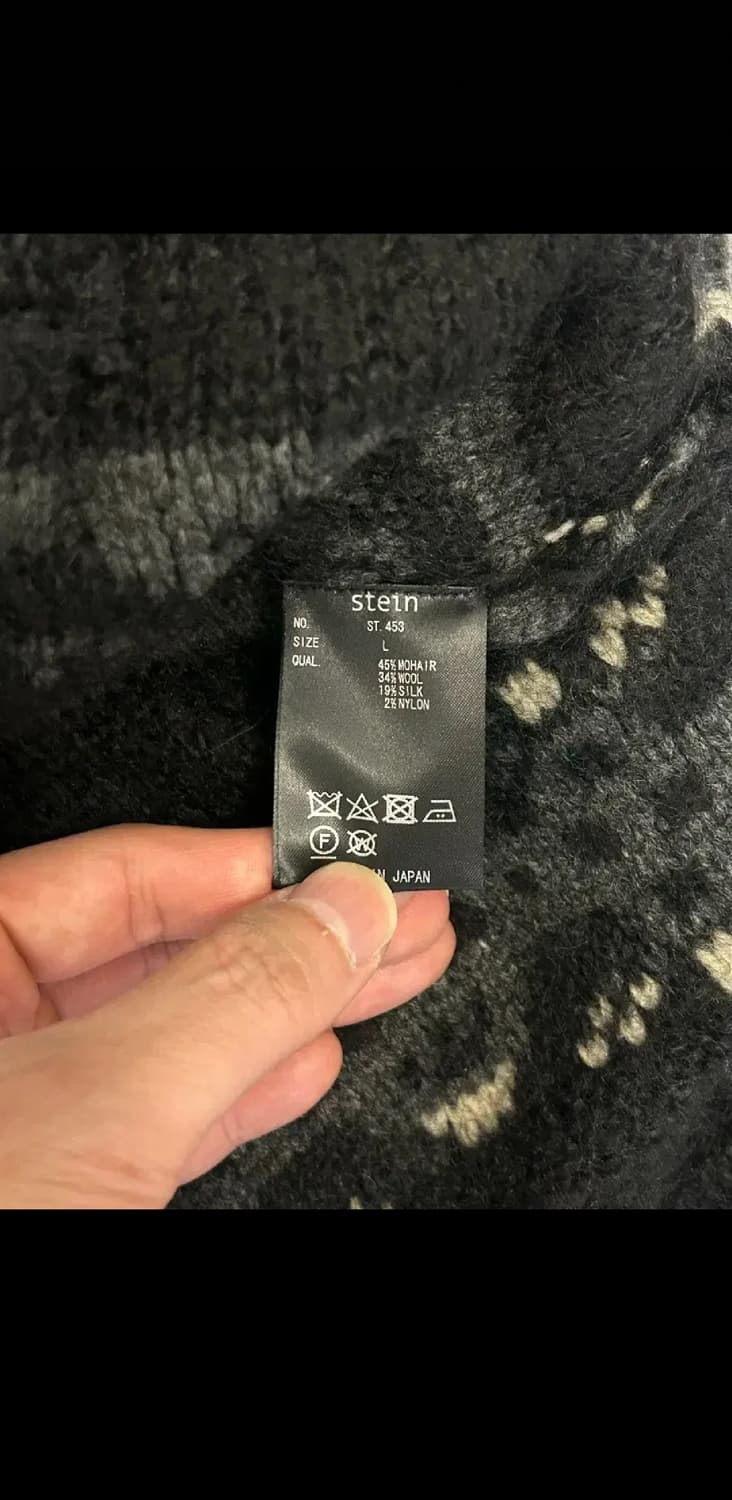 Stein 슈타인 키드 모헤어 페어아일 가디건L 상품이미지3