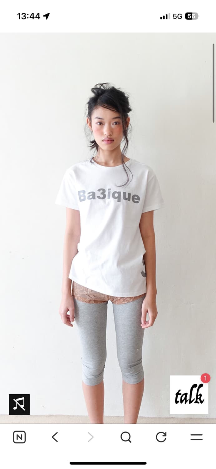 샵페어리 petit logo T-shirt white 상품이미지1