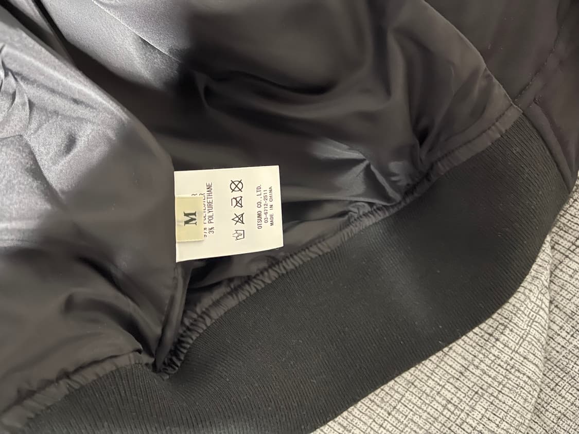 휴먼메이드 하트로고 나일론 바시티 M 새상품 상품이미지3