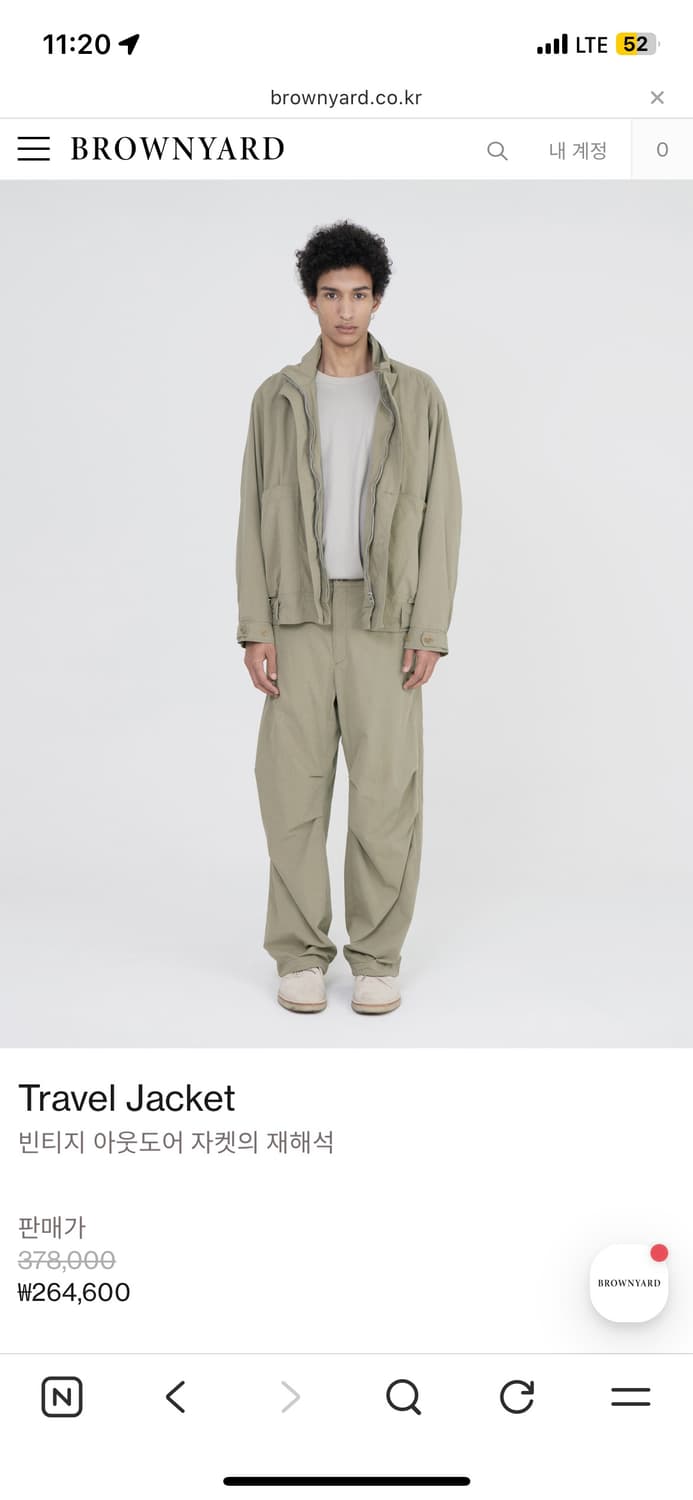 브라운야드 트래블 자켓 상품이미지1