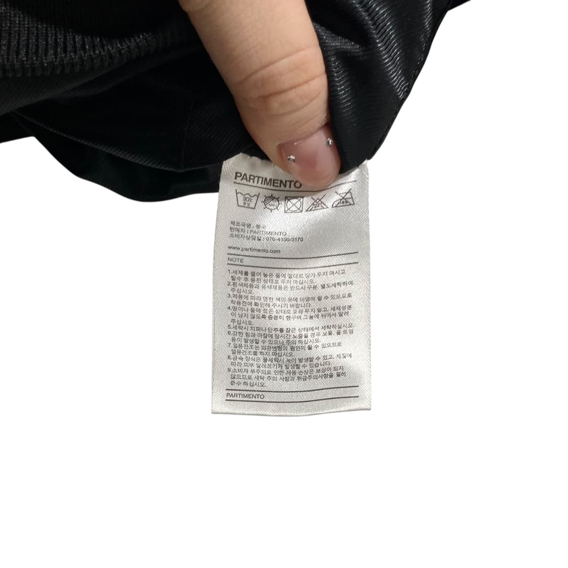 파르티멘토 블랙 봄버 자켓 상품이미지4