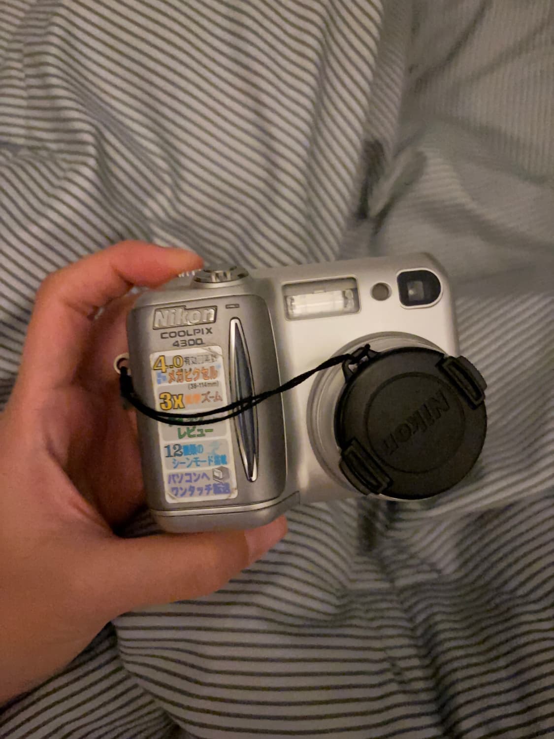 니콘 쿨픽스 4300 상품이미지1