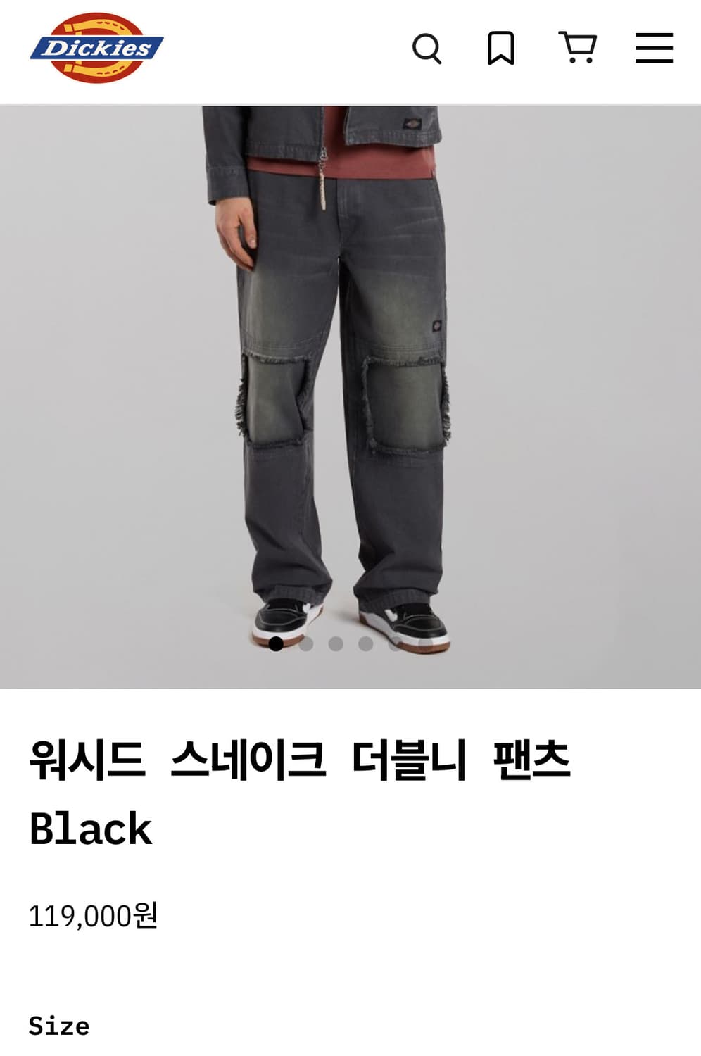 디키즈 워시드 스네이크 아이젠하워 워크 자켓 셋업 상품이미지3