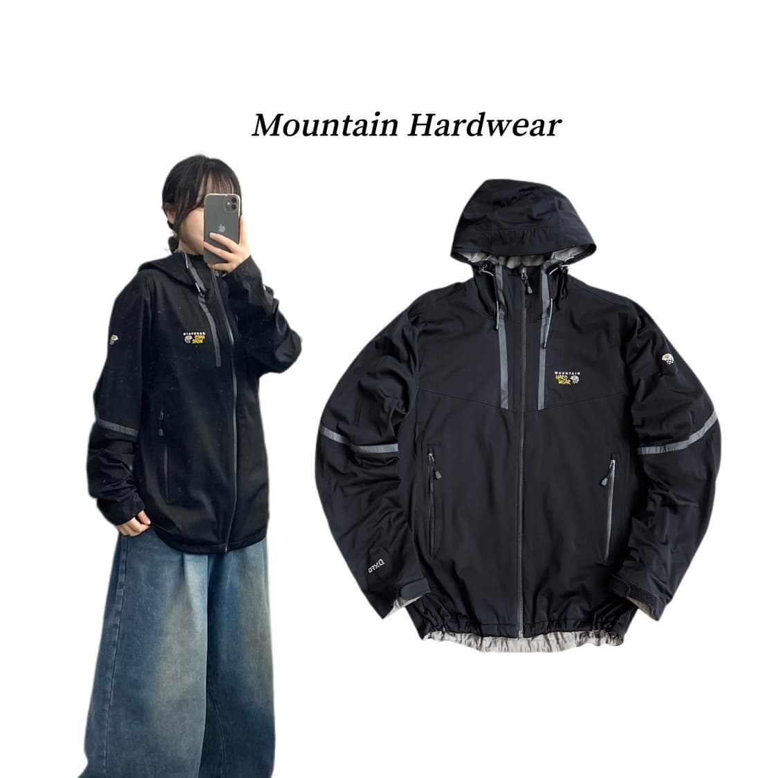 마운틴하드웨어 고프코어 드라이큐 마운틴 바람막이 자켓 상품이미지1