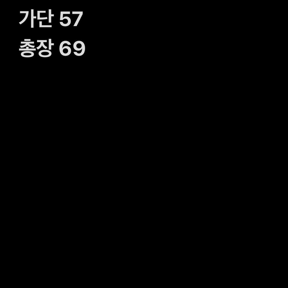 FUBUTHE COLLECTION 블루 자켓 점퍼 상품이미지7