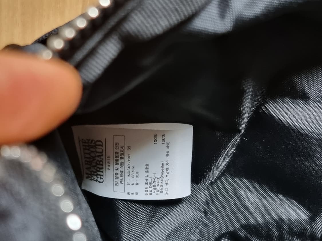 마리떼프랑소와저버 더플백 숄더백 상품이미지6