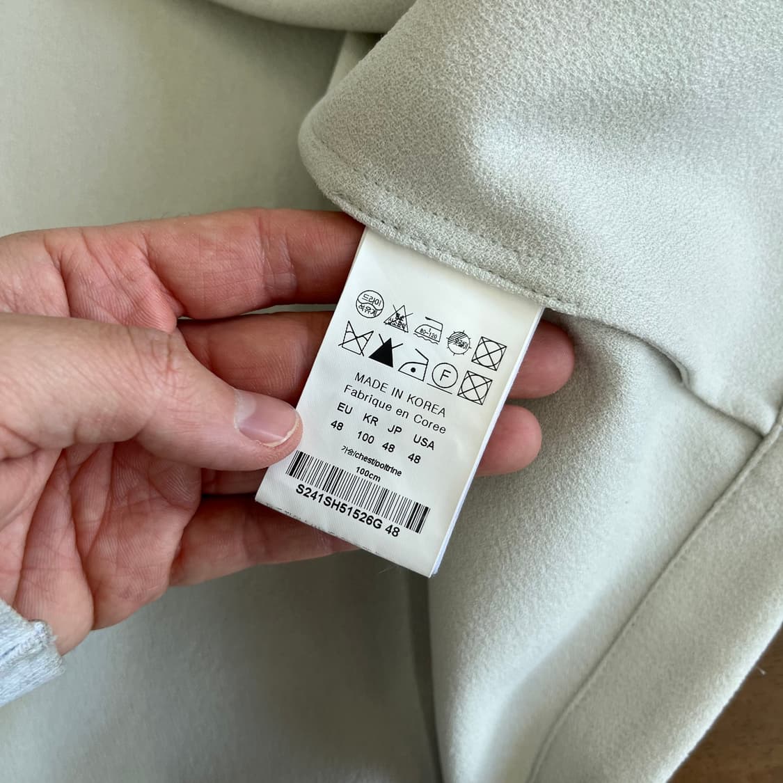 솔리드옴므 반팔 셔츠 48 상품이미지6