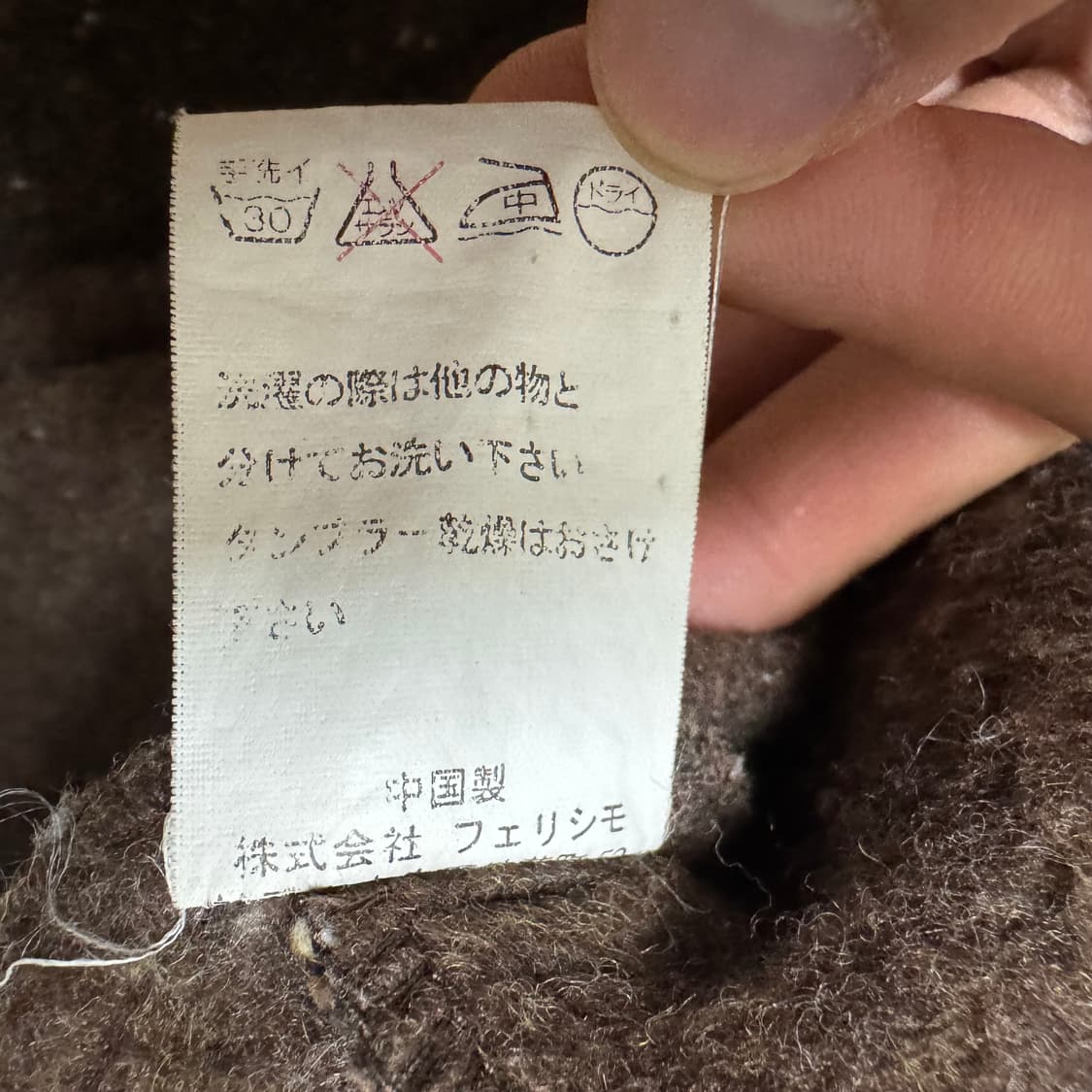 Blue de chine 보풀 니트 후드집업 상품이미지7