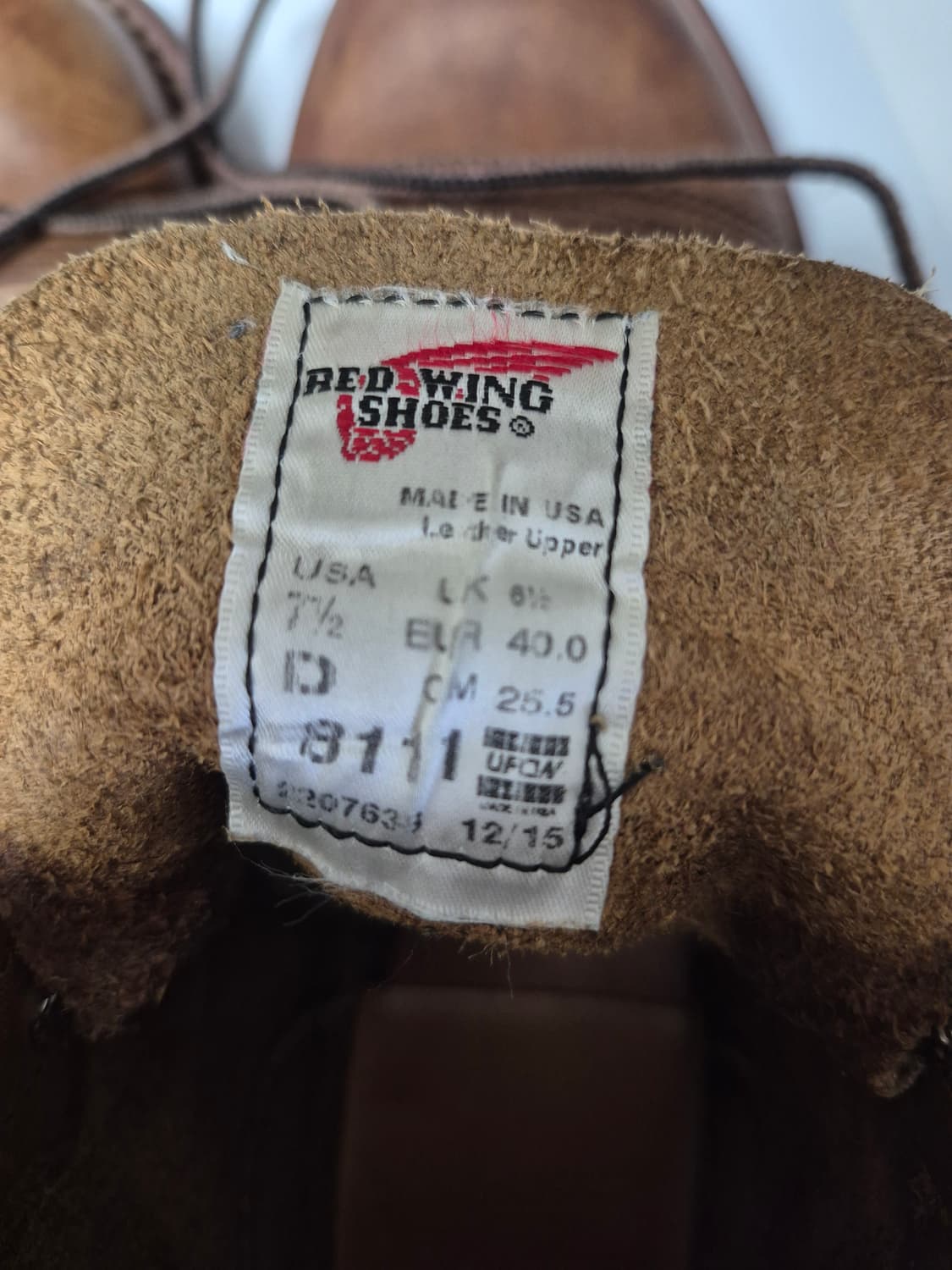 레드윙 아이언레인져 구형 8111 7.5D 255mm 판매합니다. 상품이미지8