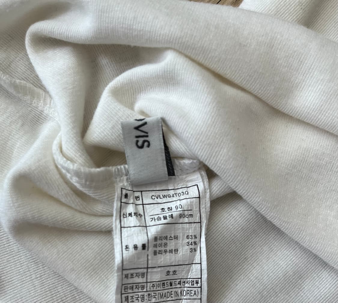 CLOVIS 클라비스 잔 물결 니트 티 상품이미지3