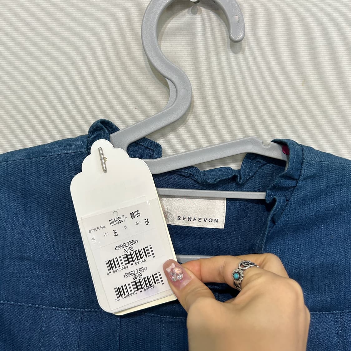 레니본 원피스 55 새상품 상품이미지2