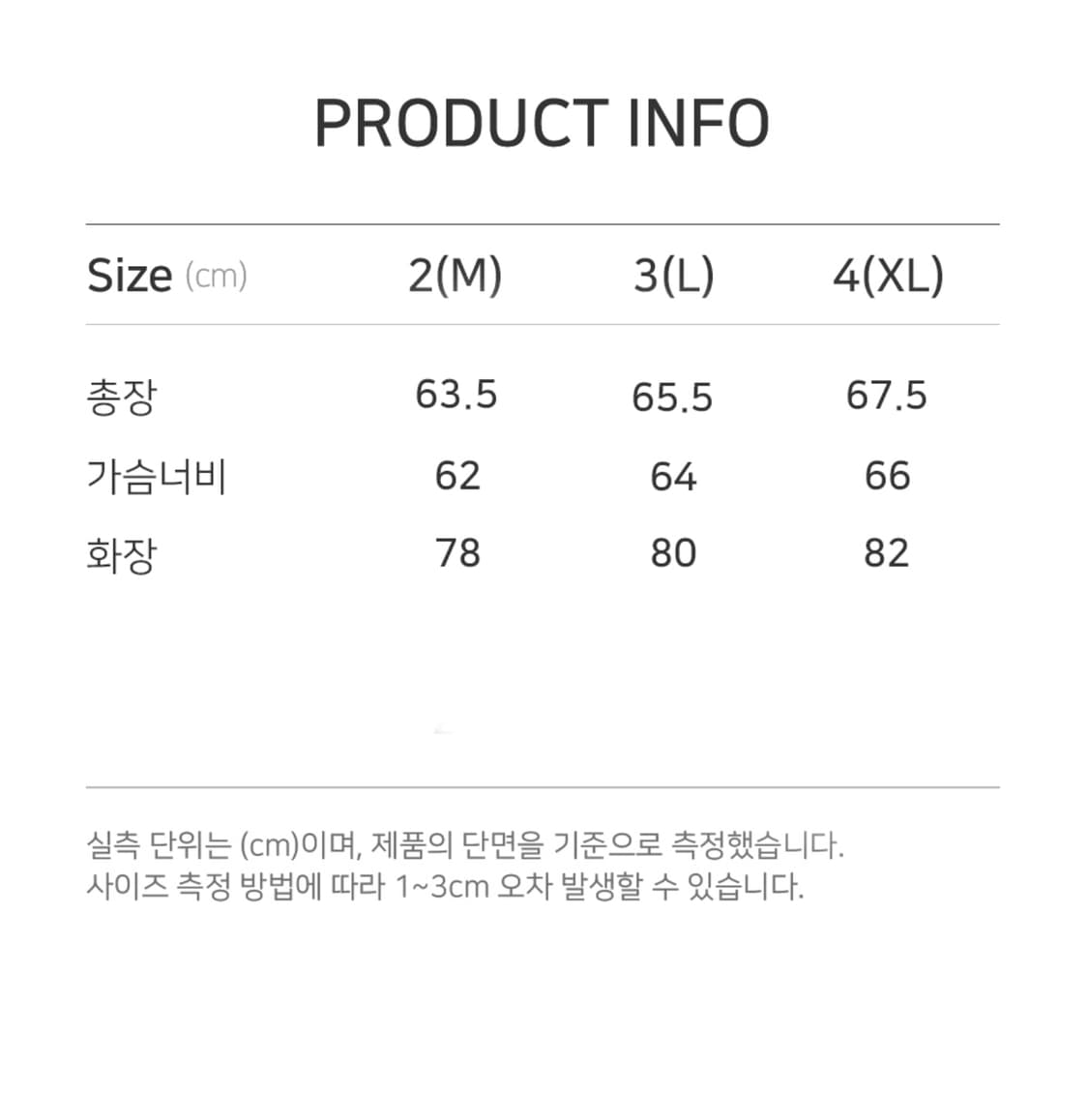 폴리테루 x 1011 갤러리 팀 자켓 3사이즈 상품이미지5