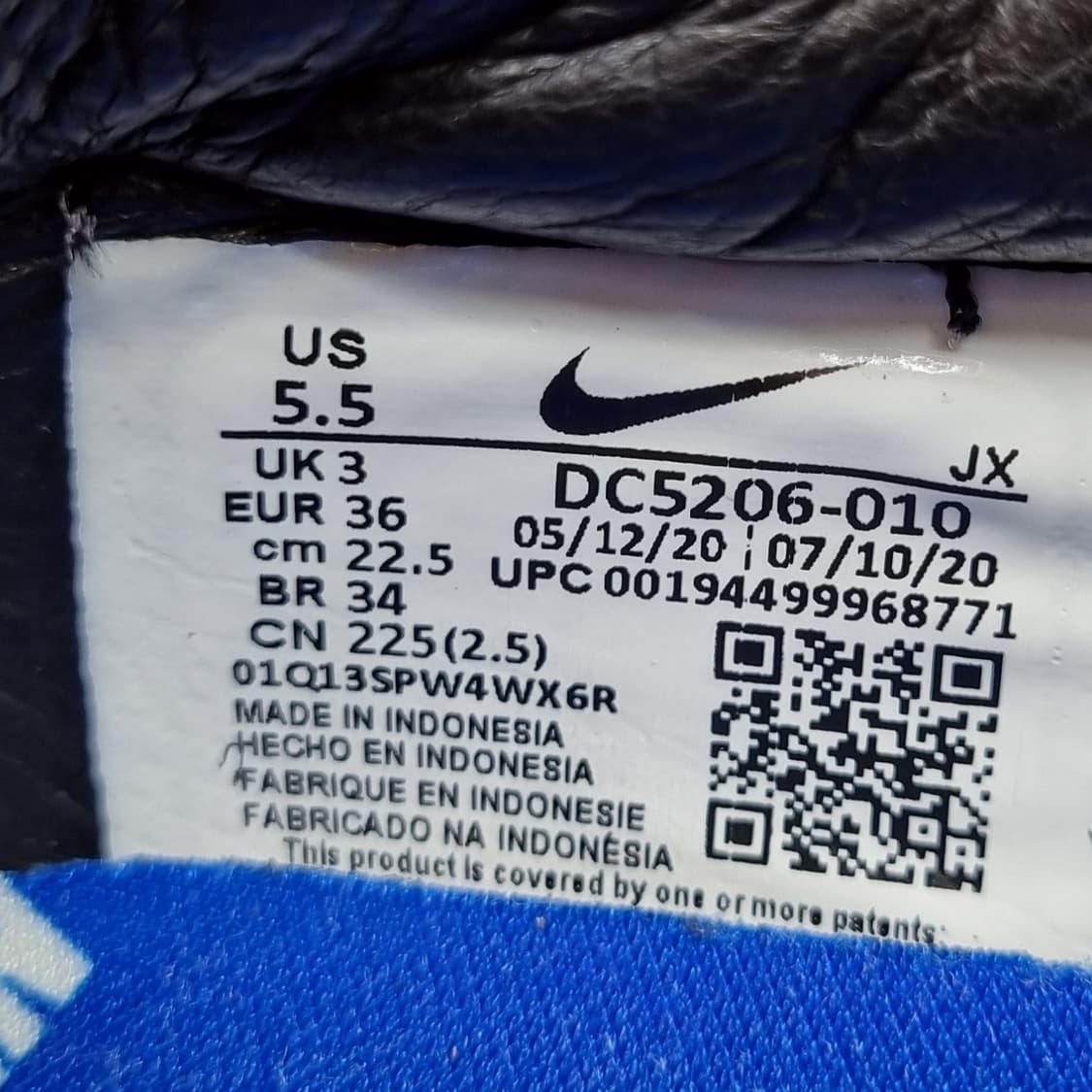 나이키 데이브레이크 스타피쉬 운동화 225 상품이미지6