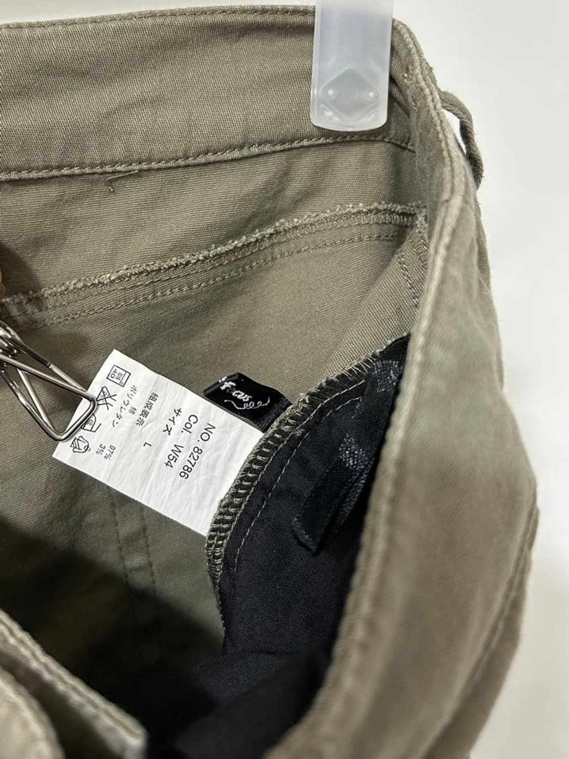 vtg pants 상품이미지3
