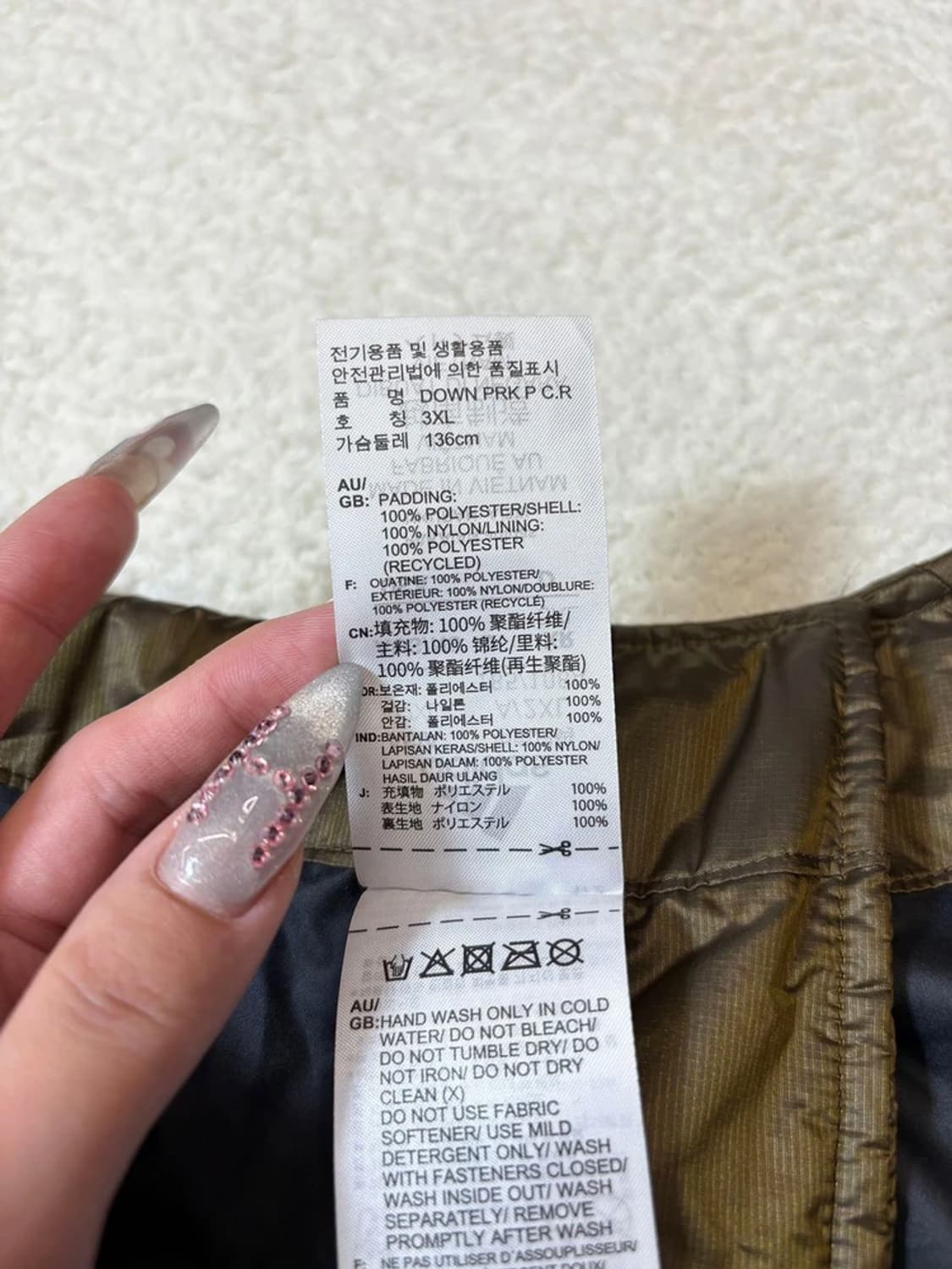 아디다스 프라임 콜드 RDY 레이어링 파카 pn6171 상품이미지9