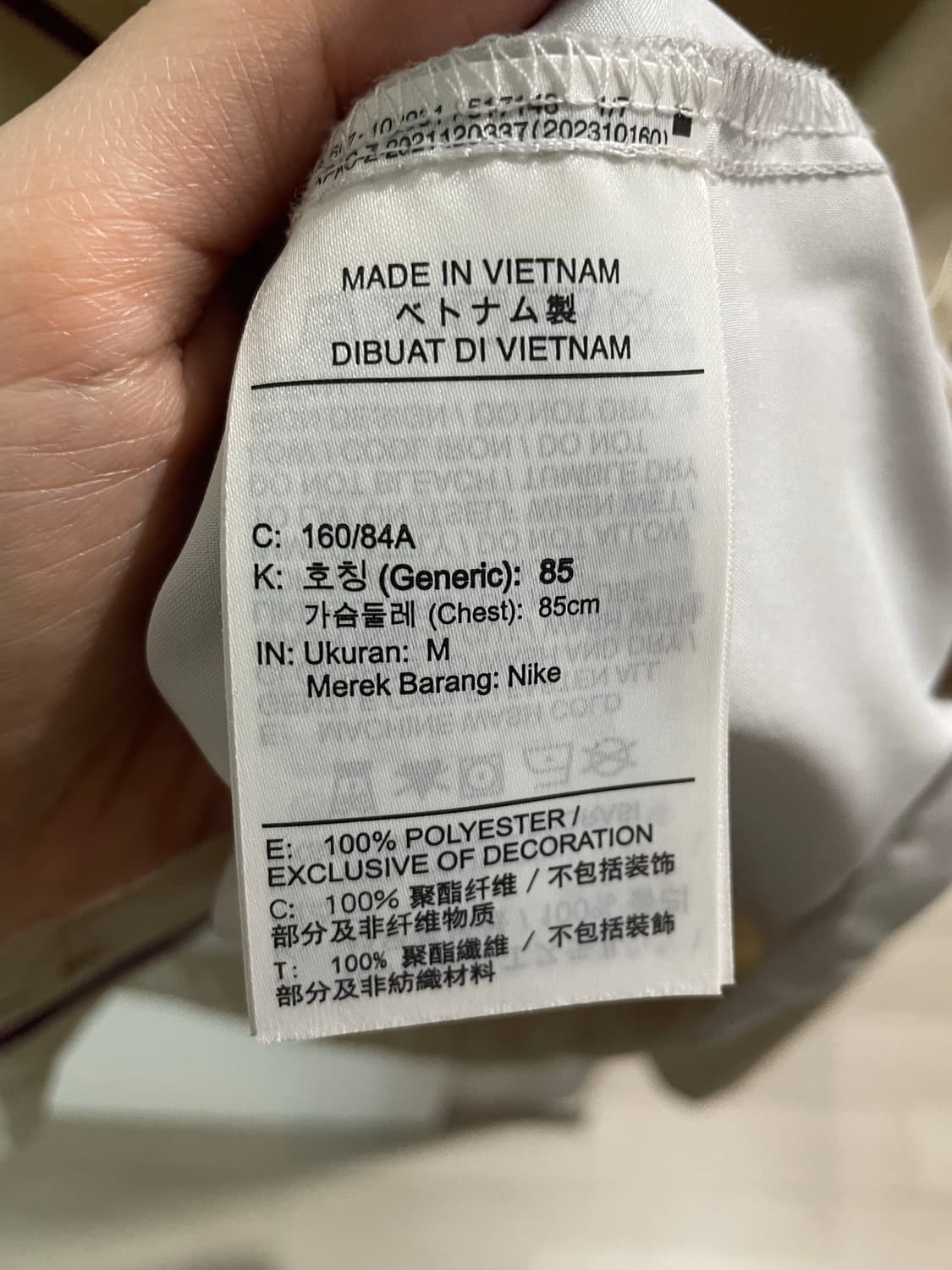 나이키 러닝 바람막이  상품이미지3