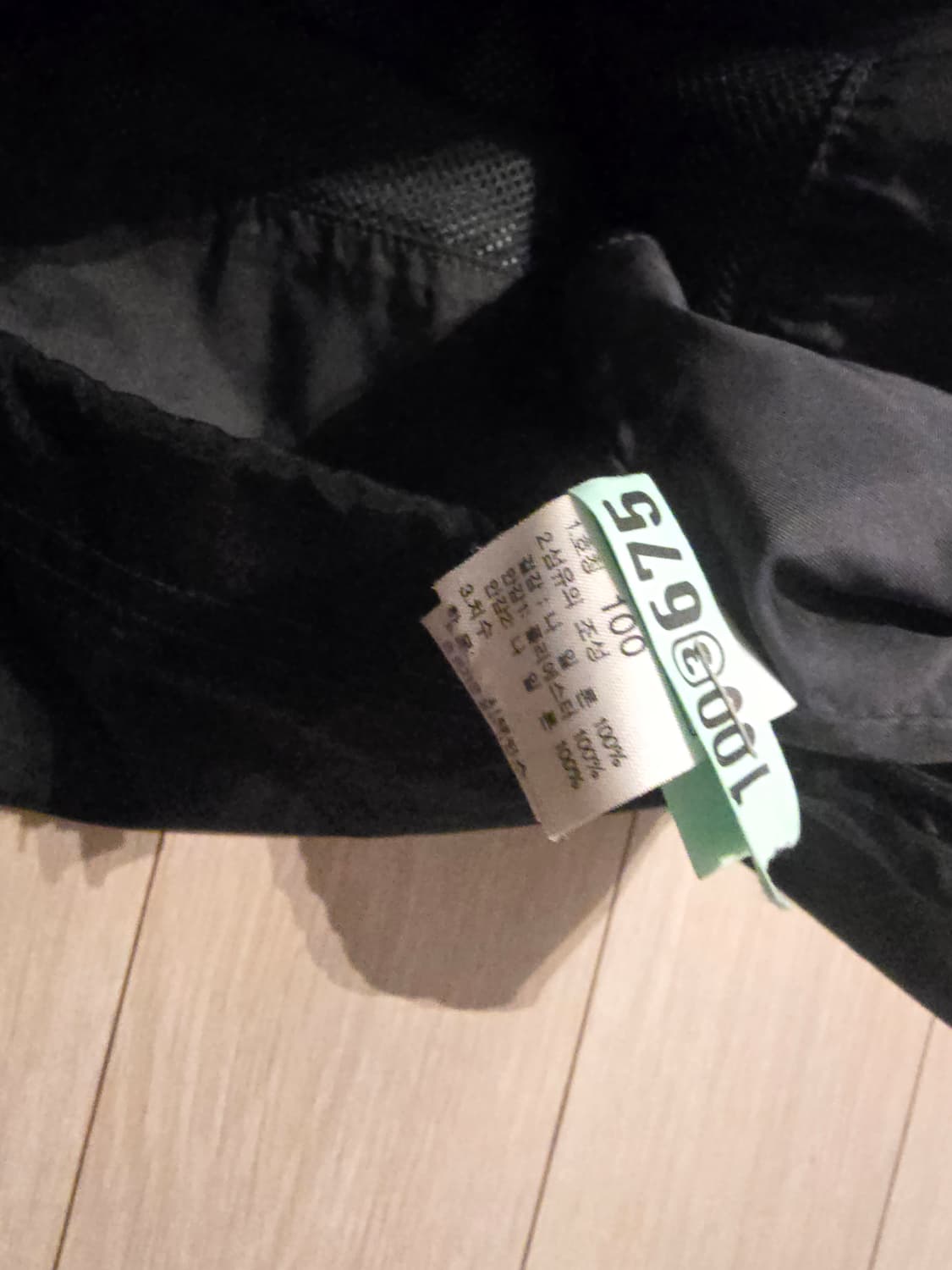 노스페이스 화이트라벨 바람막이 L 상품이미지6