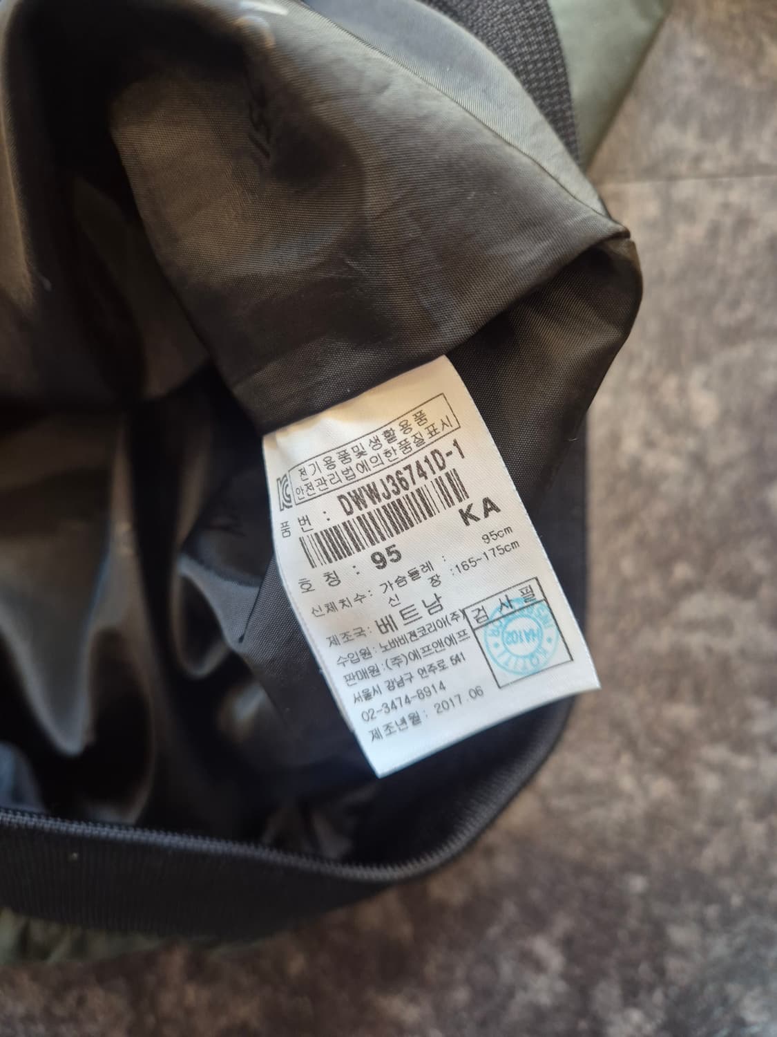 디스커버리 항공점퍼 / 카키 봄버 자켓-95 상품이미지7