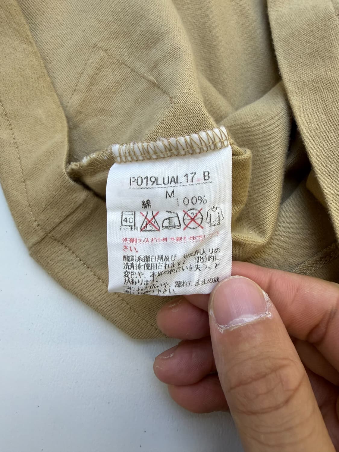 핑크 하우스 플라워 프린티드 티셔츠 상품이미지5