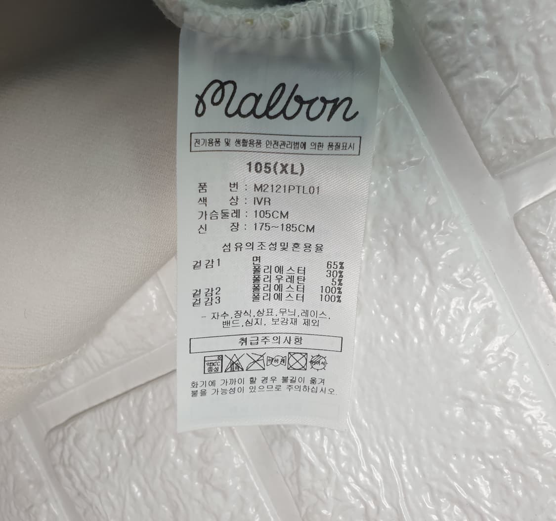 [105]말본 골프 카라 티셔츠 상품이미지5