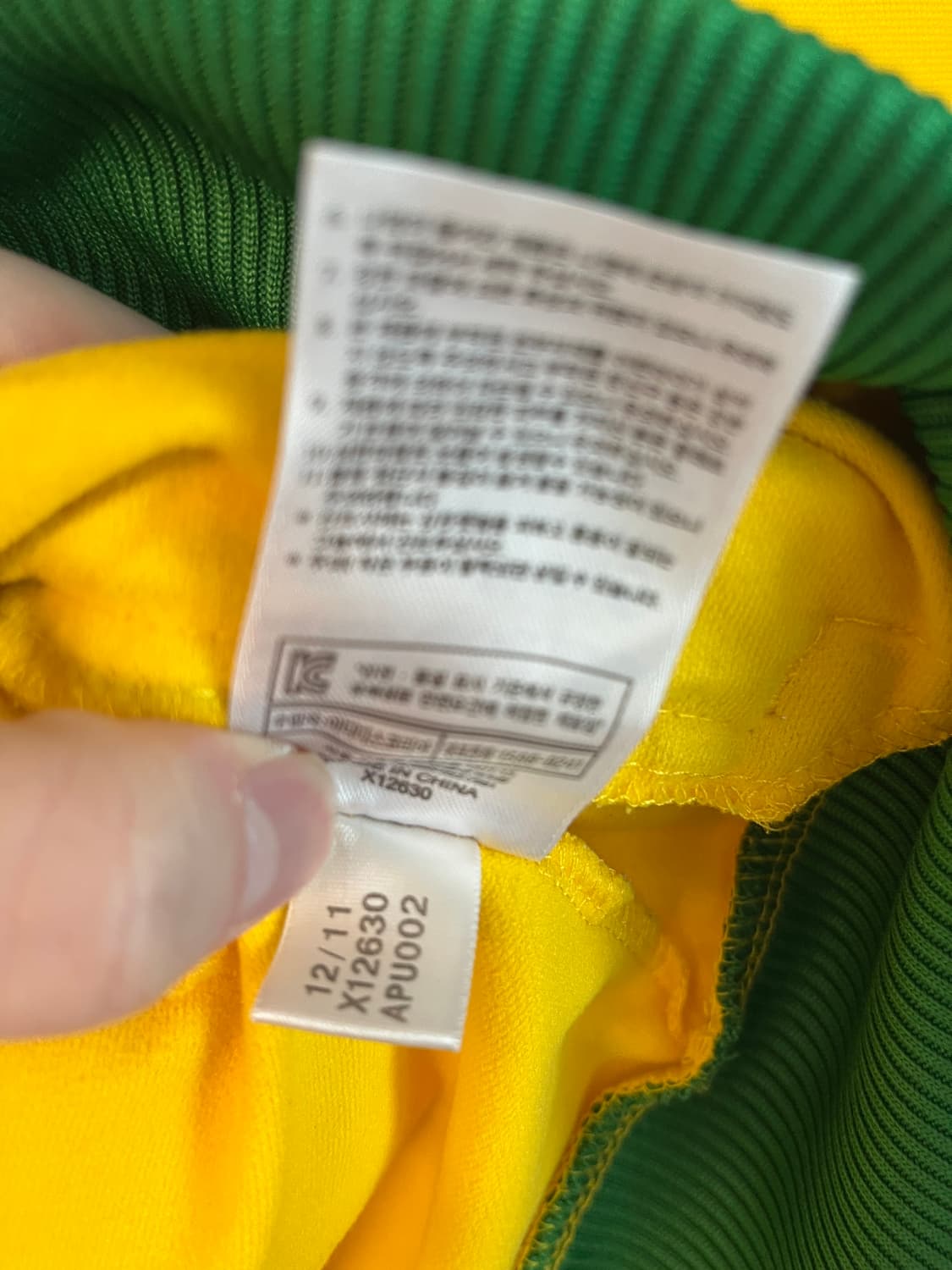 아디다스 올드스쿨 브라질 카카 져지 [100] 상품이미지7