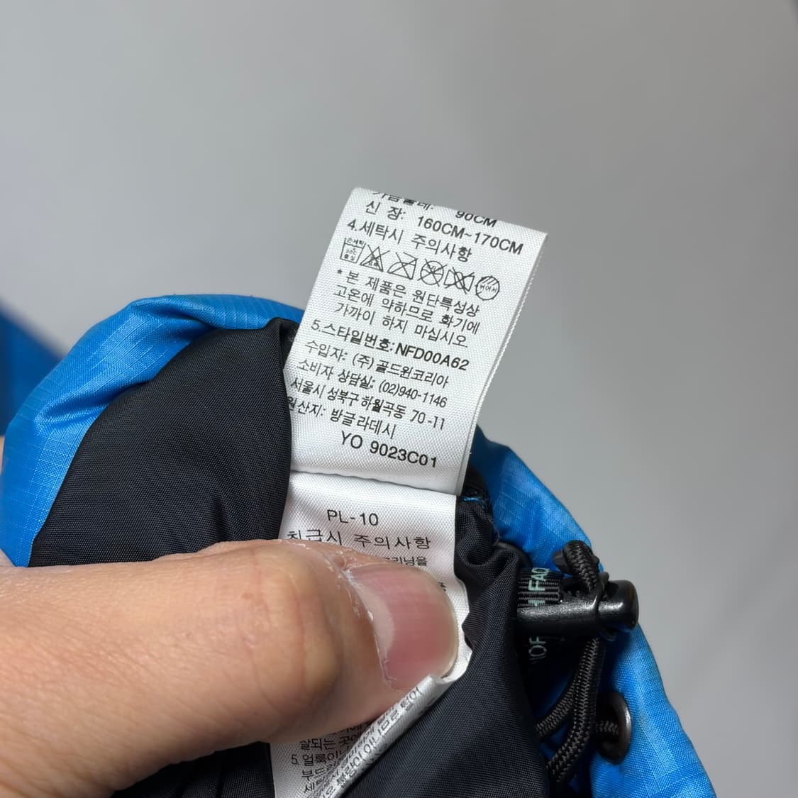 노스페이스 눕시 700 블루 상품이미지6