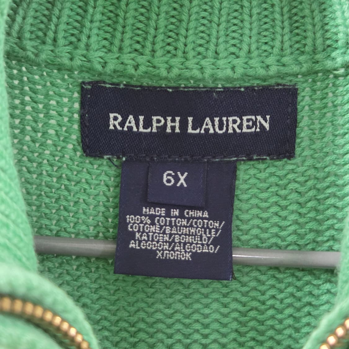 폴로랄프로렌 걸즈 니트집업 6X  상품이미지3