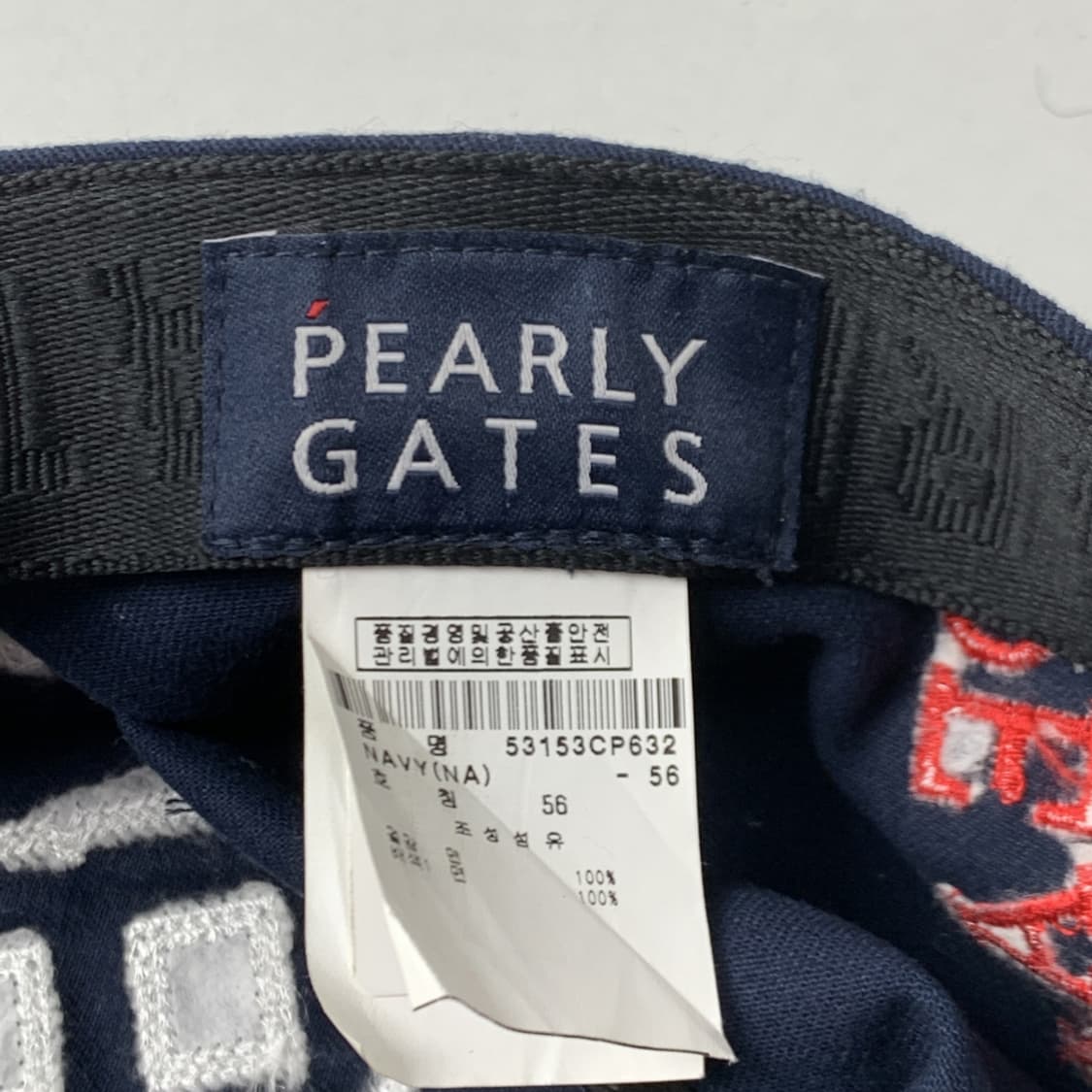 [OS/정품] 파리게이츠 남여공용 볼캡모자
 상품이미지6