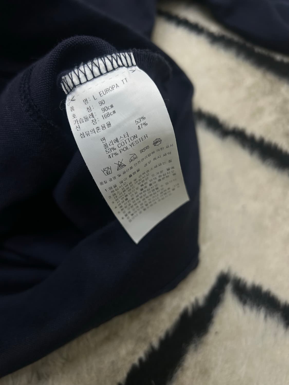 [S]아디다스 유로파 져지/짙은네이비 상품이미지6