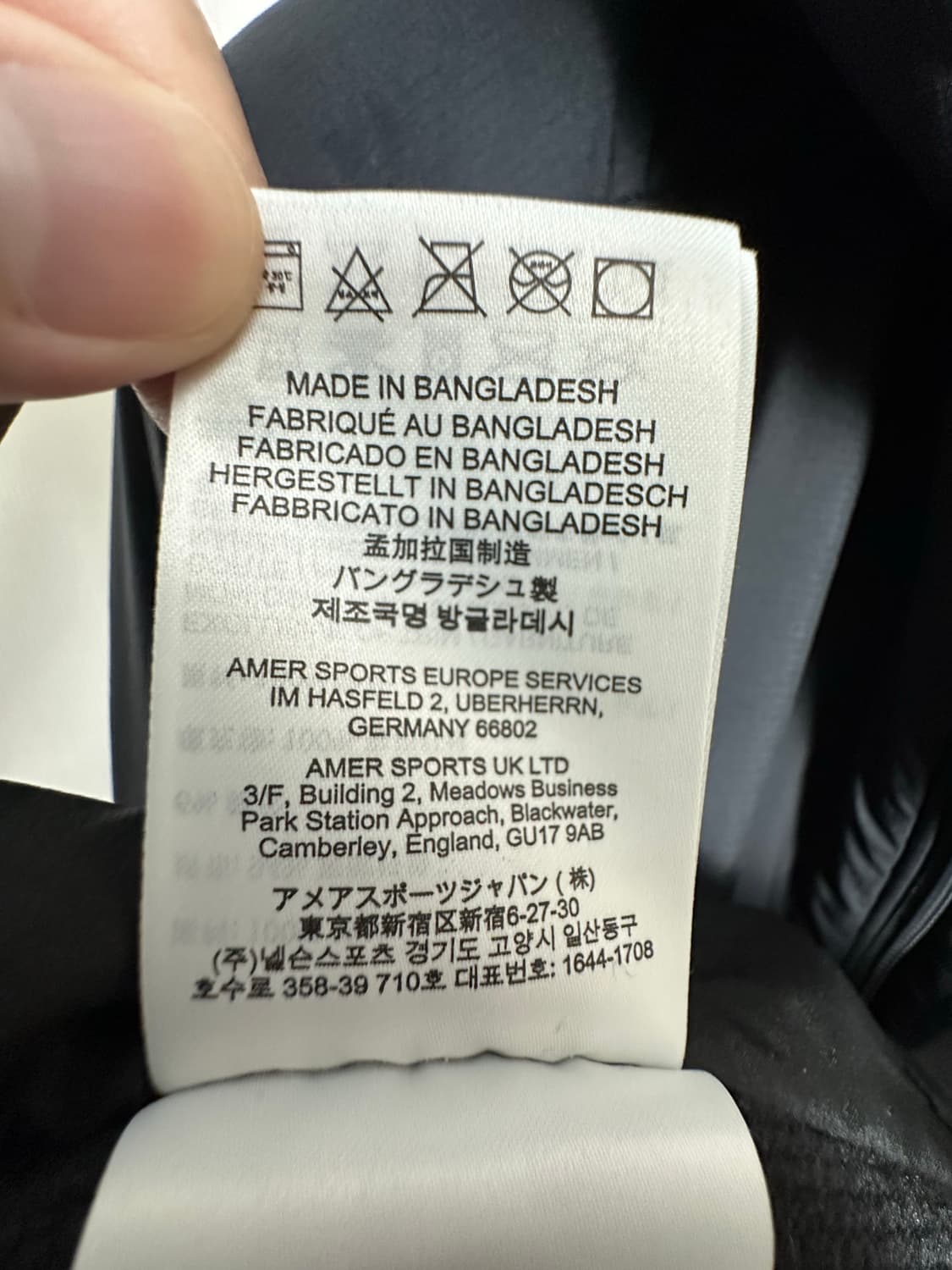 [S] 아크테릭스 아톰 후디 블랙 상품이미지4
