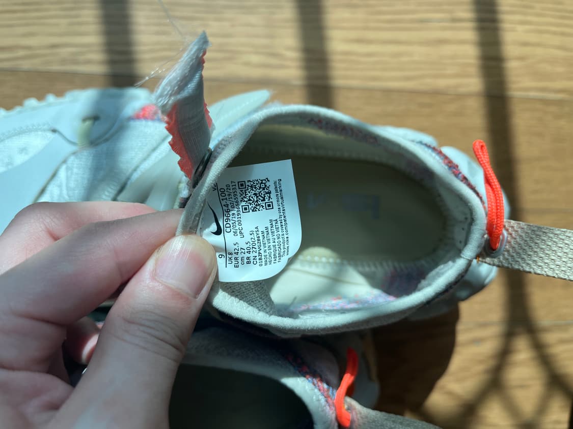 나이키 ispa 오버리액트 플라이니트 270 상품이미지3