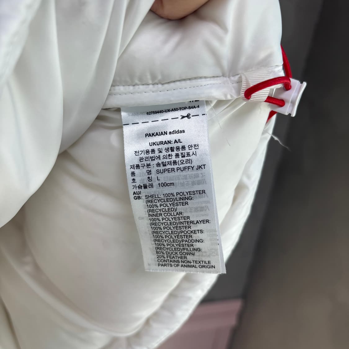 아디다스 화이트 덕다운 패딩 상품이미지3