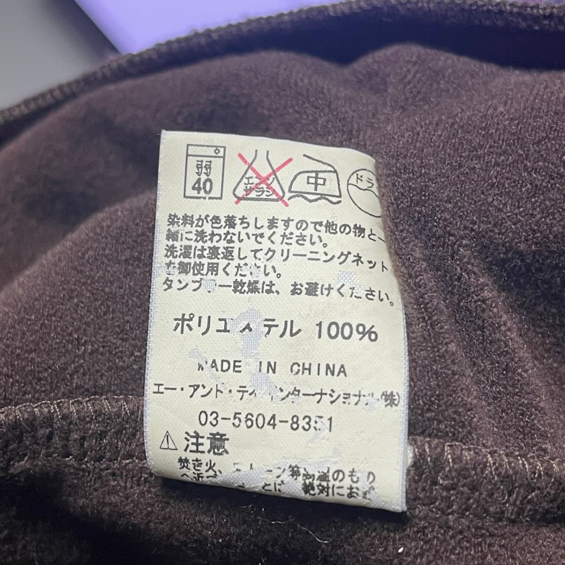 Carhartt 트랙탑 상품이미지7