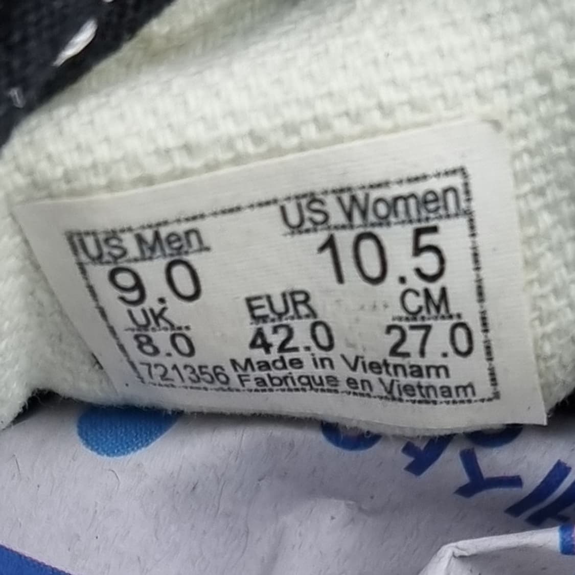 반스 올드스쿨 뷰티스컬 남성 스니커즈270 상품이미지6