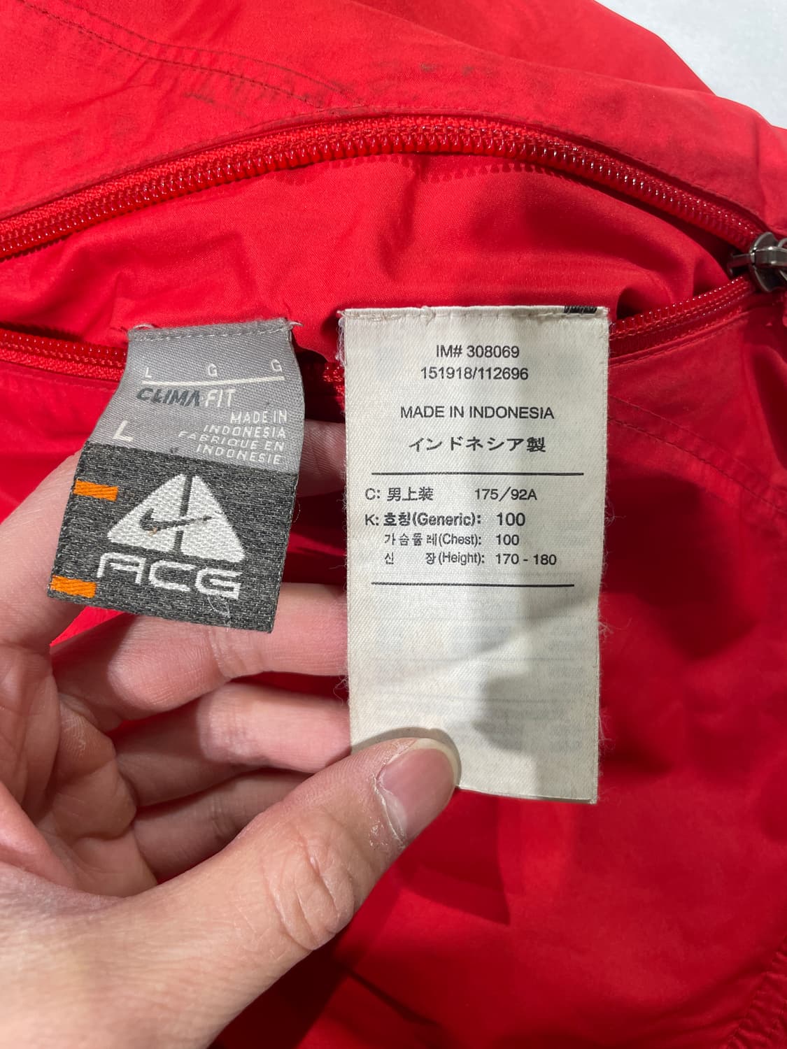 나이키 acg 레드 앤 그레이 클리마 핏 리버시블 플리스 자켓 상품이미지9