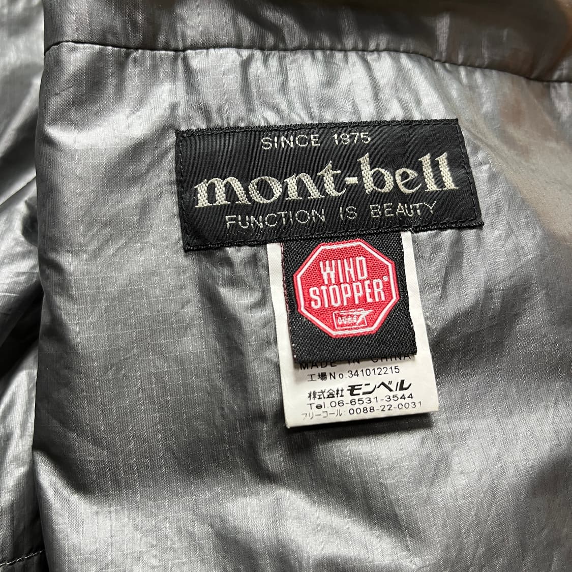 Vintage 00s Mont Bell Windstopper Jacket 상품이미지5