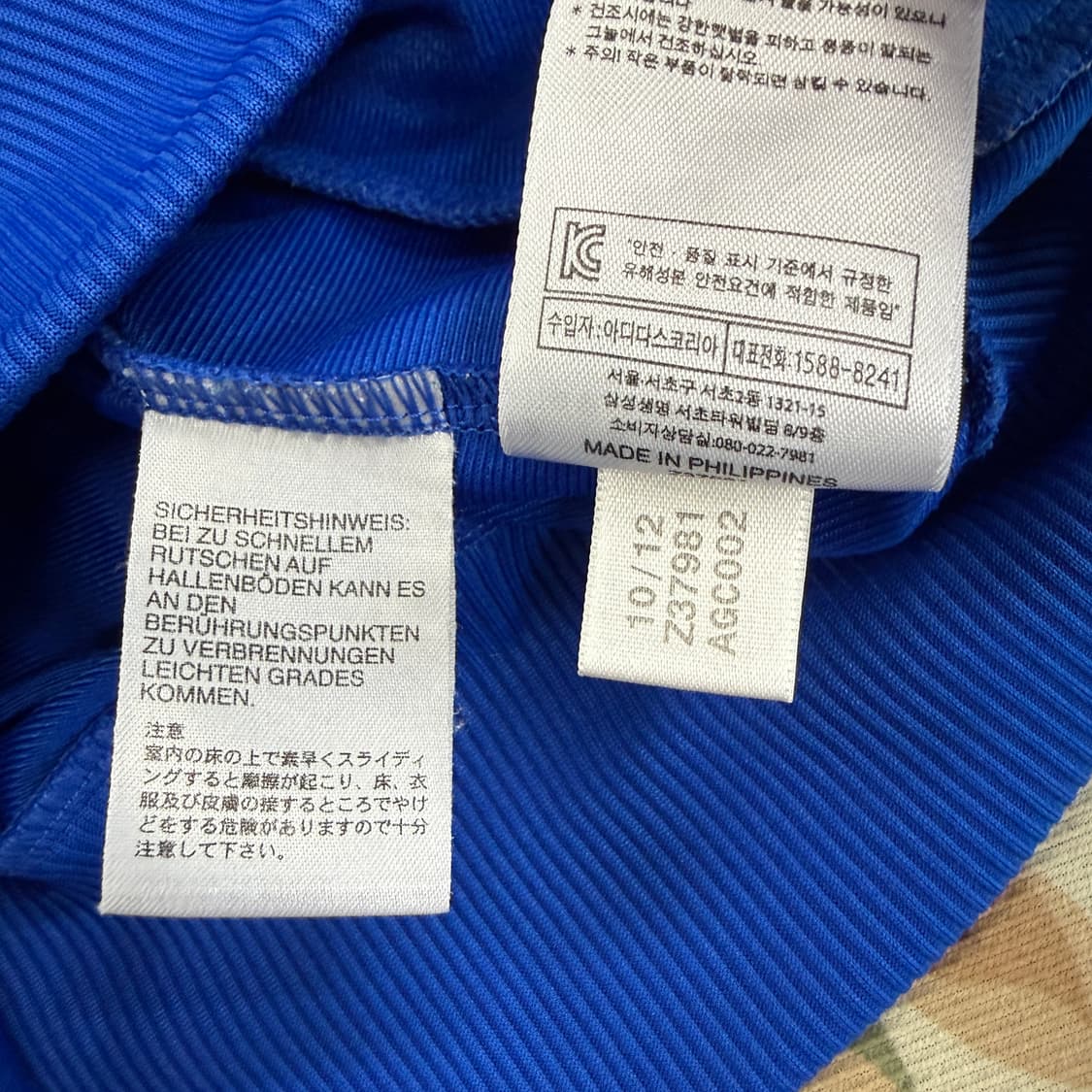 (우먼즈S) 아디다스 파이어버드 트랙탑 져지(블루,뒷판빅로고) 상품이미지4