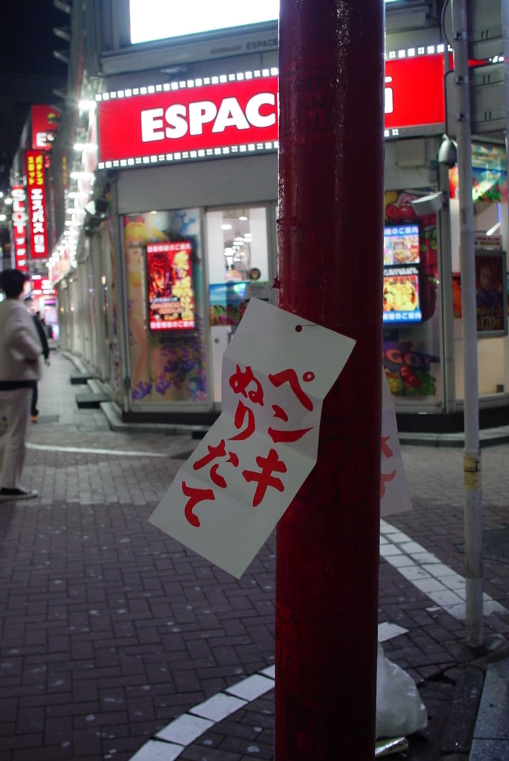 (셀카가능🤳🏻)소니 사이버샷 sony DSC-F77 디카 디지털카메라 상품이미지7