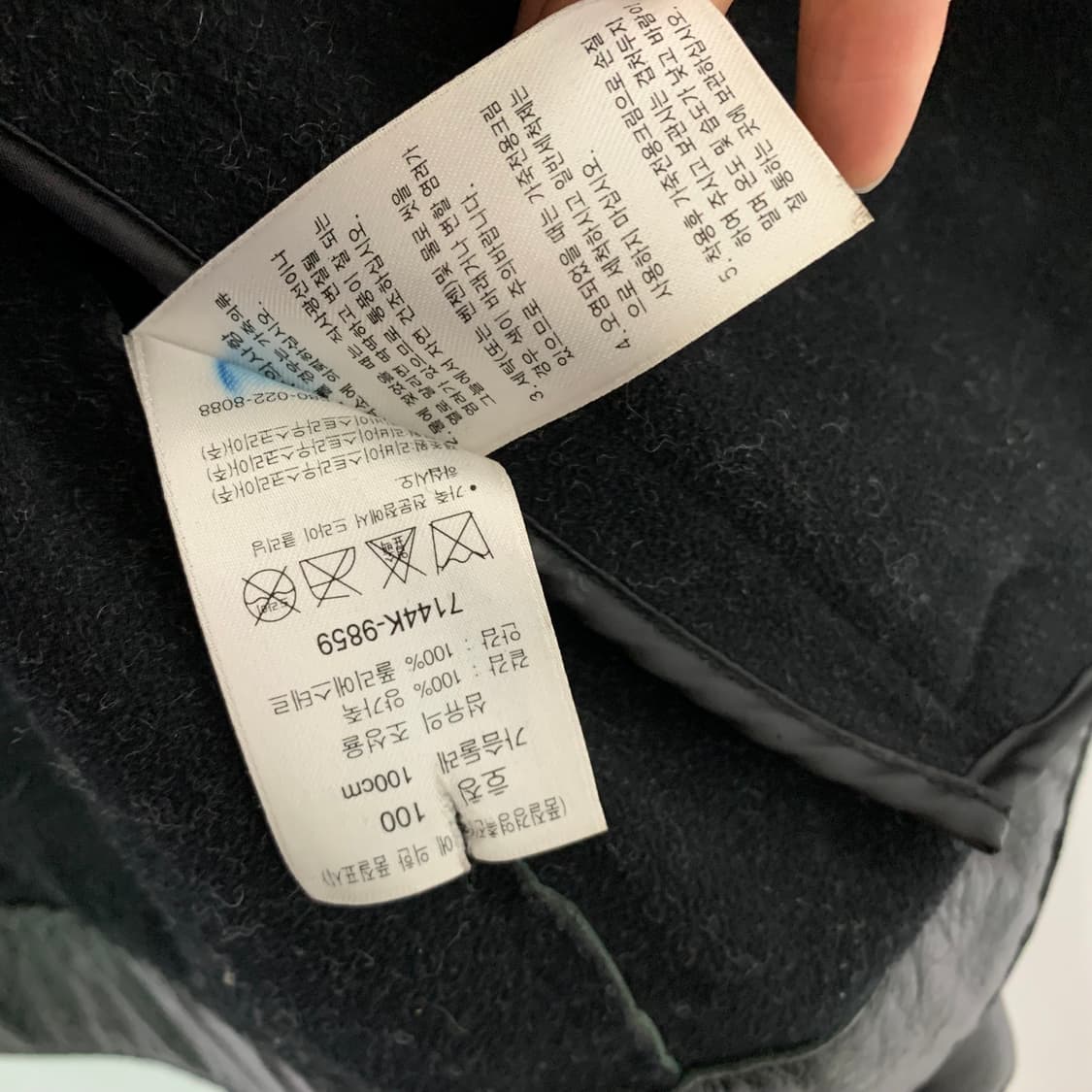 리바이스 레드탭 리얼레더 빈티지 양가죽 자켓 블랙 100 L 상품이미지7