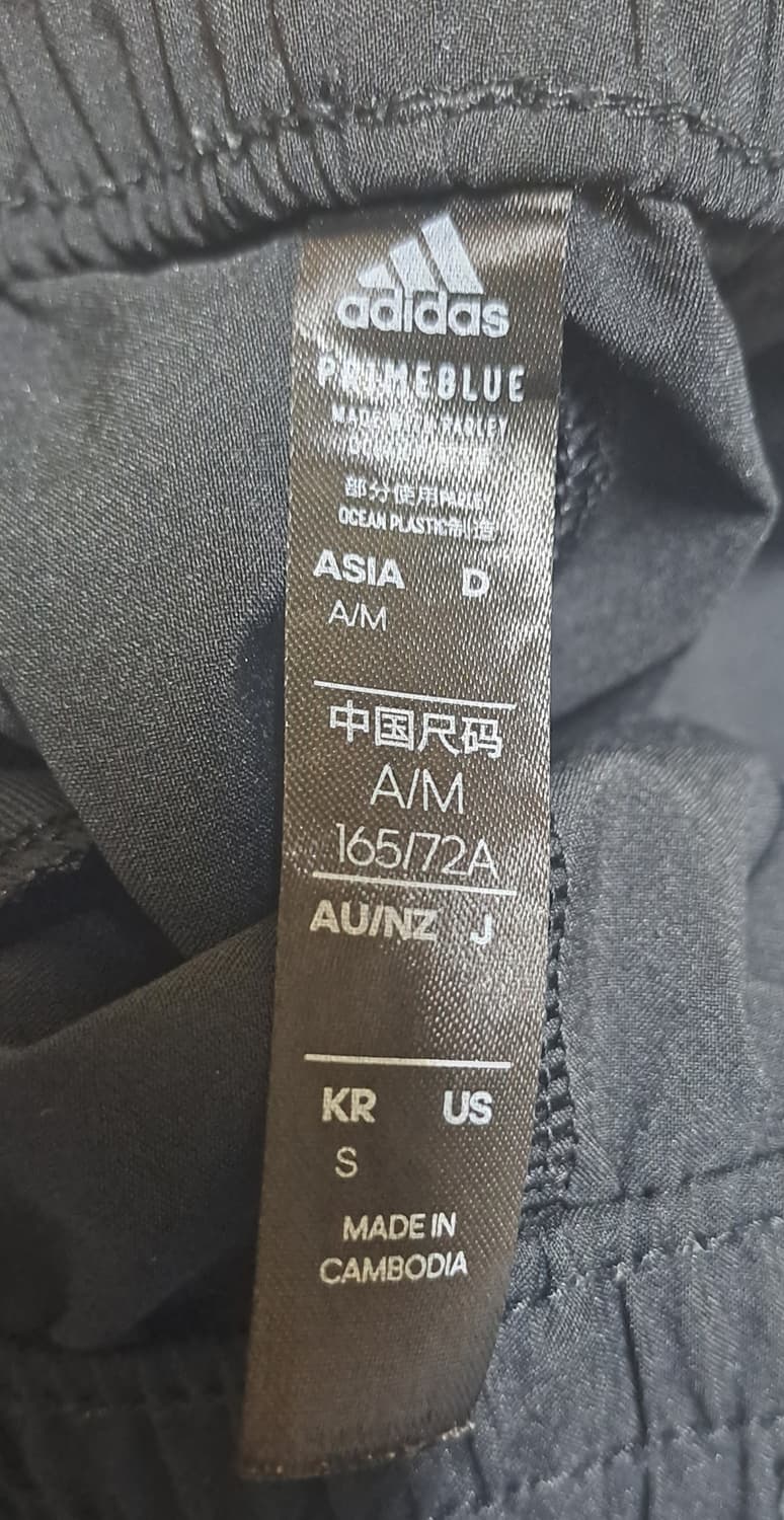 아디다스 세줄 운동 쇼츠 반바지 상품이미지3