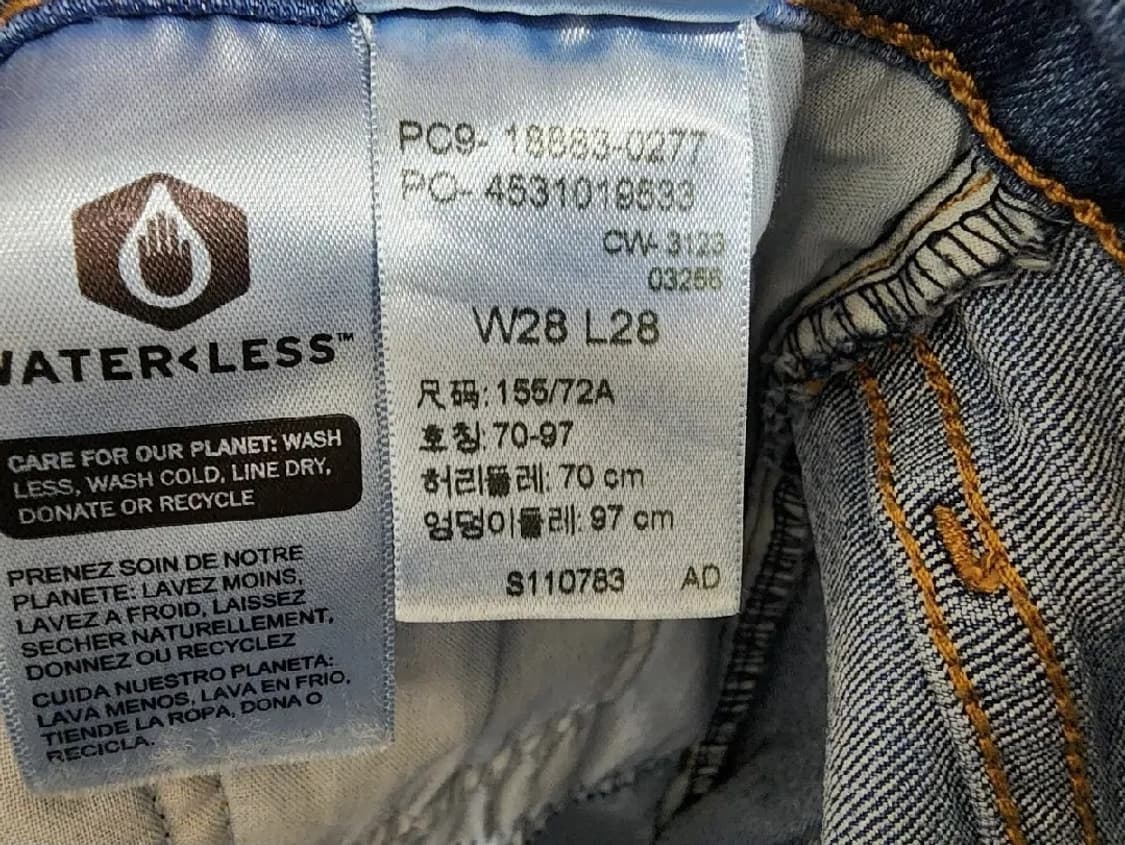 (28)여성 리바이스 하이라이즈 724 슬림 스트레이트 데님 팬츠  상품이미지6