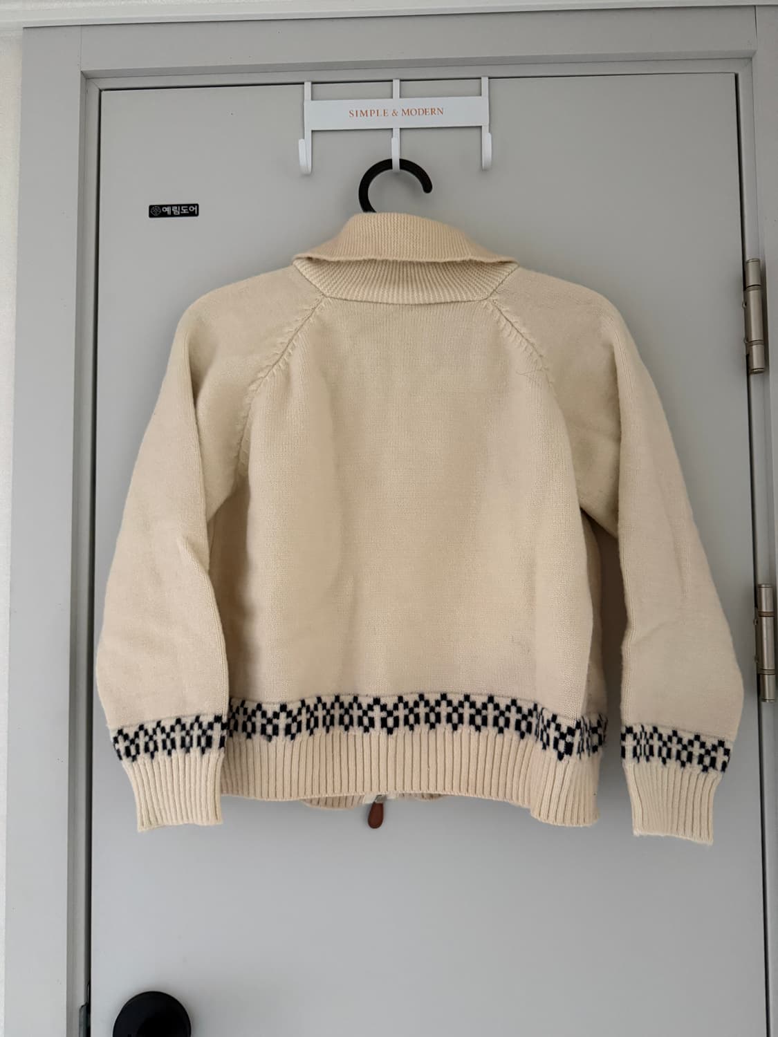 노르딕 코위찬 가디건 상품이미지2