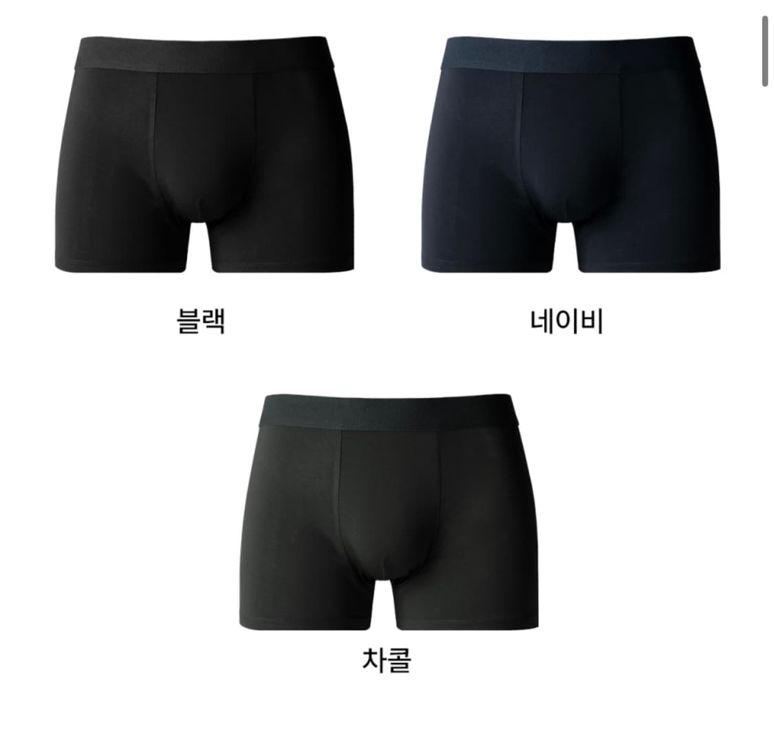 언댑트스튜디오 남성 드로즈4개 m 29-30 상품이미지1