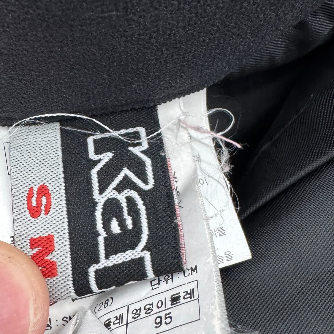 카파 Y2K 탄창 카고 와이드 올드스쿨 바람막이 트랙팬츠 상품이미지8