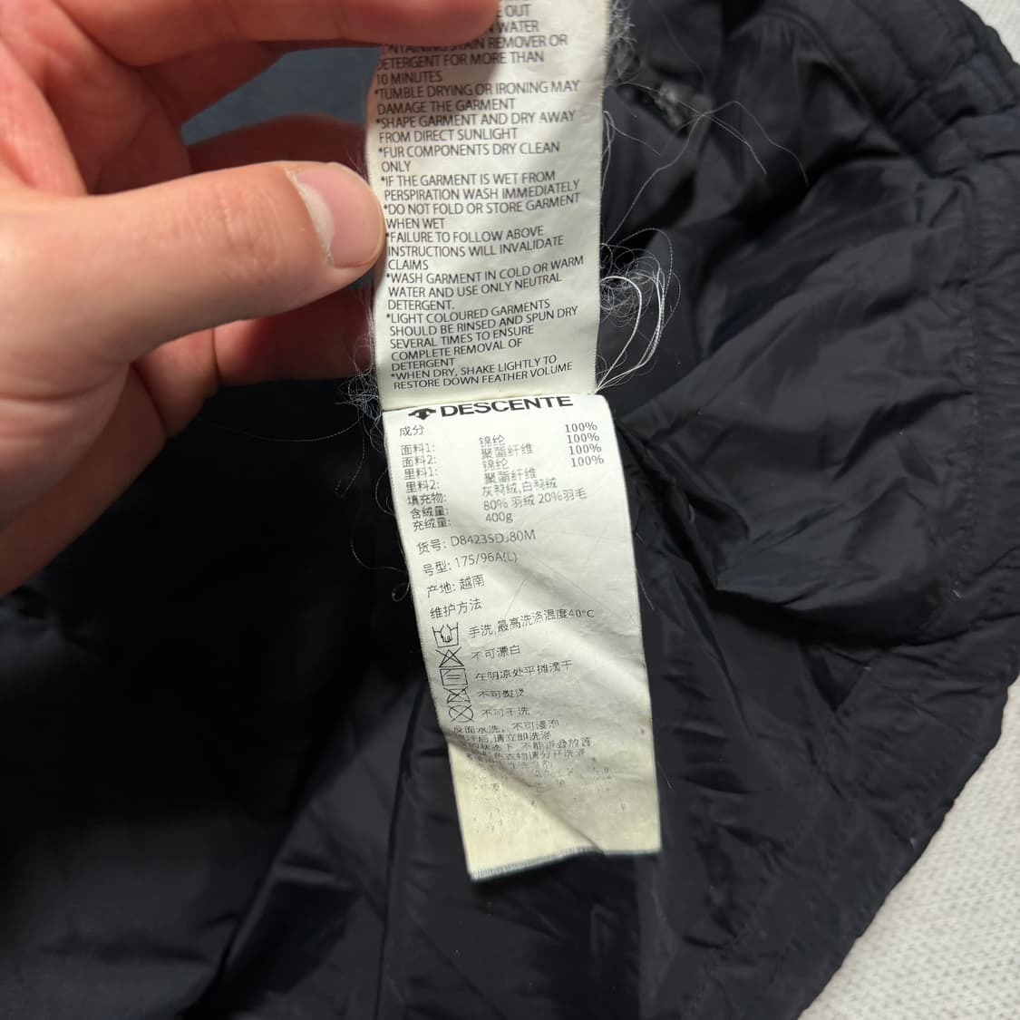 데상트 아우디 스위스 스키 롱패딩 상품이미지9