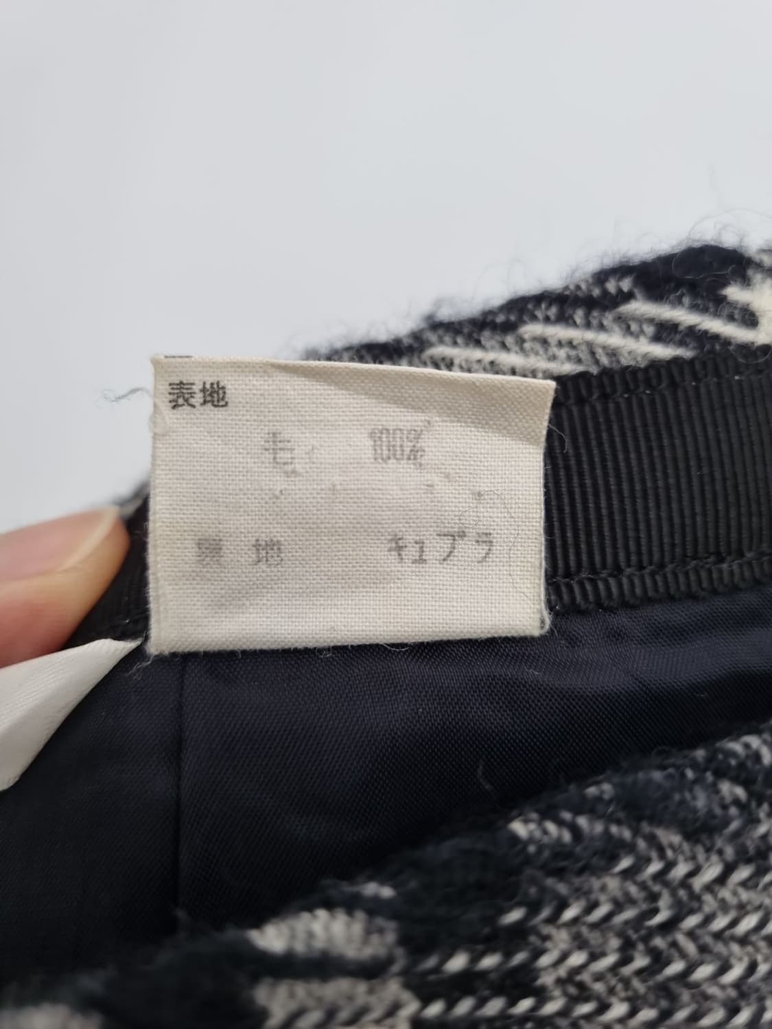 TOKYO STYLE 빈티지 그레이 체크 스커트 울 100% 상품이미지7