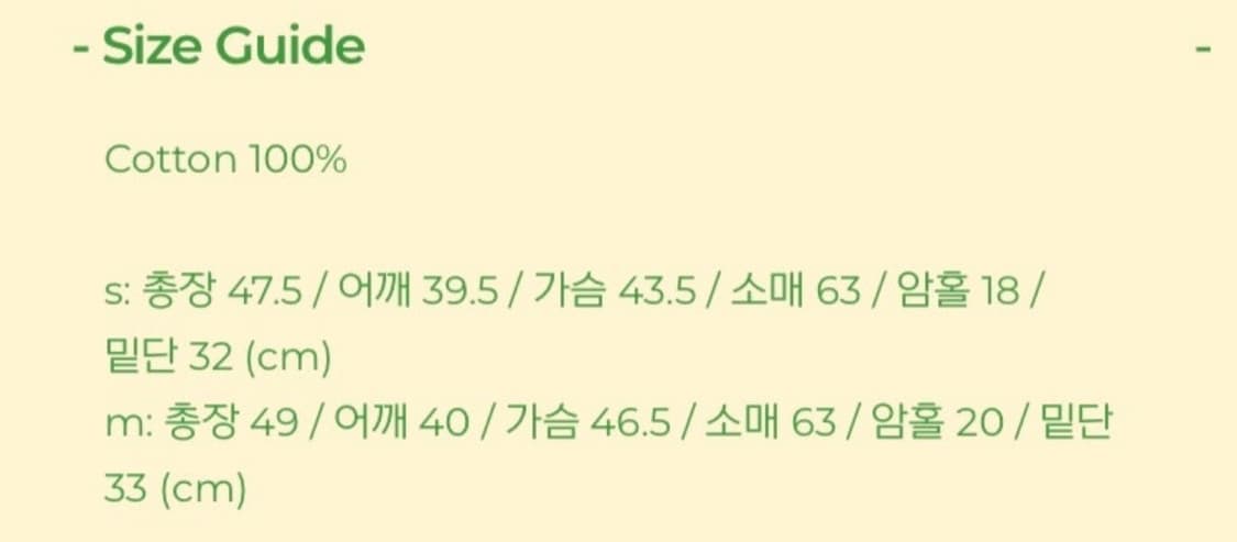 페일제이드 - 옥스퍼드 스트라이프 셔츠 (블랙 2) 상품이미지4